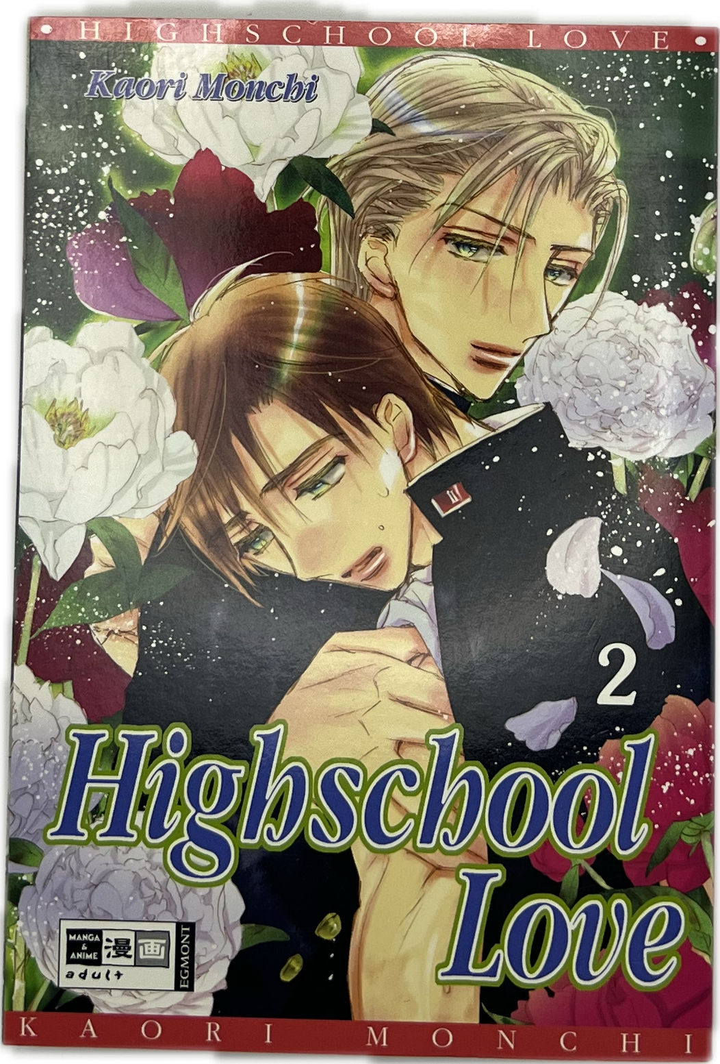 Highschool Love 02 | Manayga