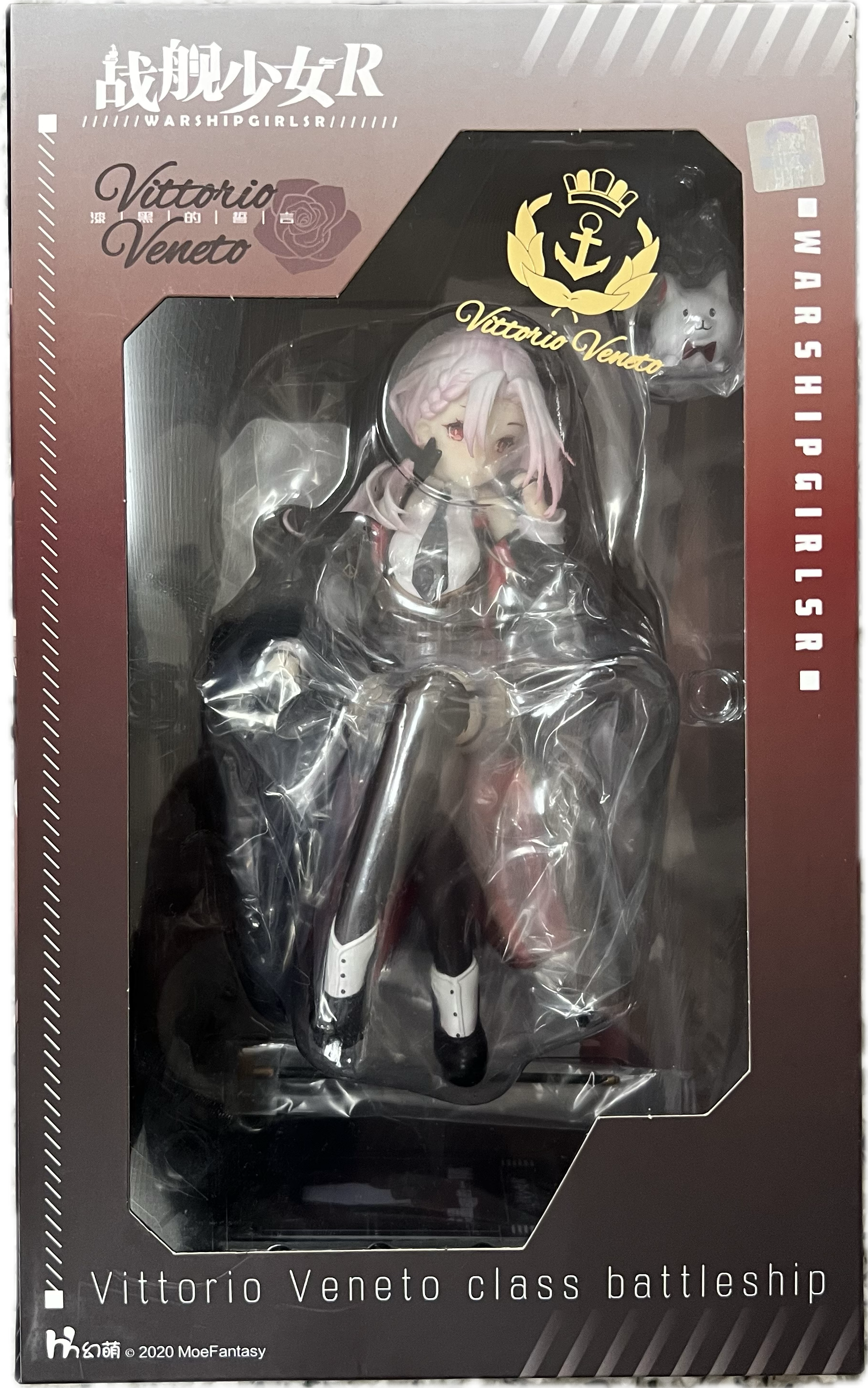 Vittorio Veneto Figur 1/7 Scale
