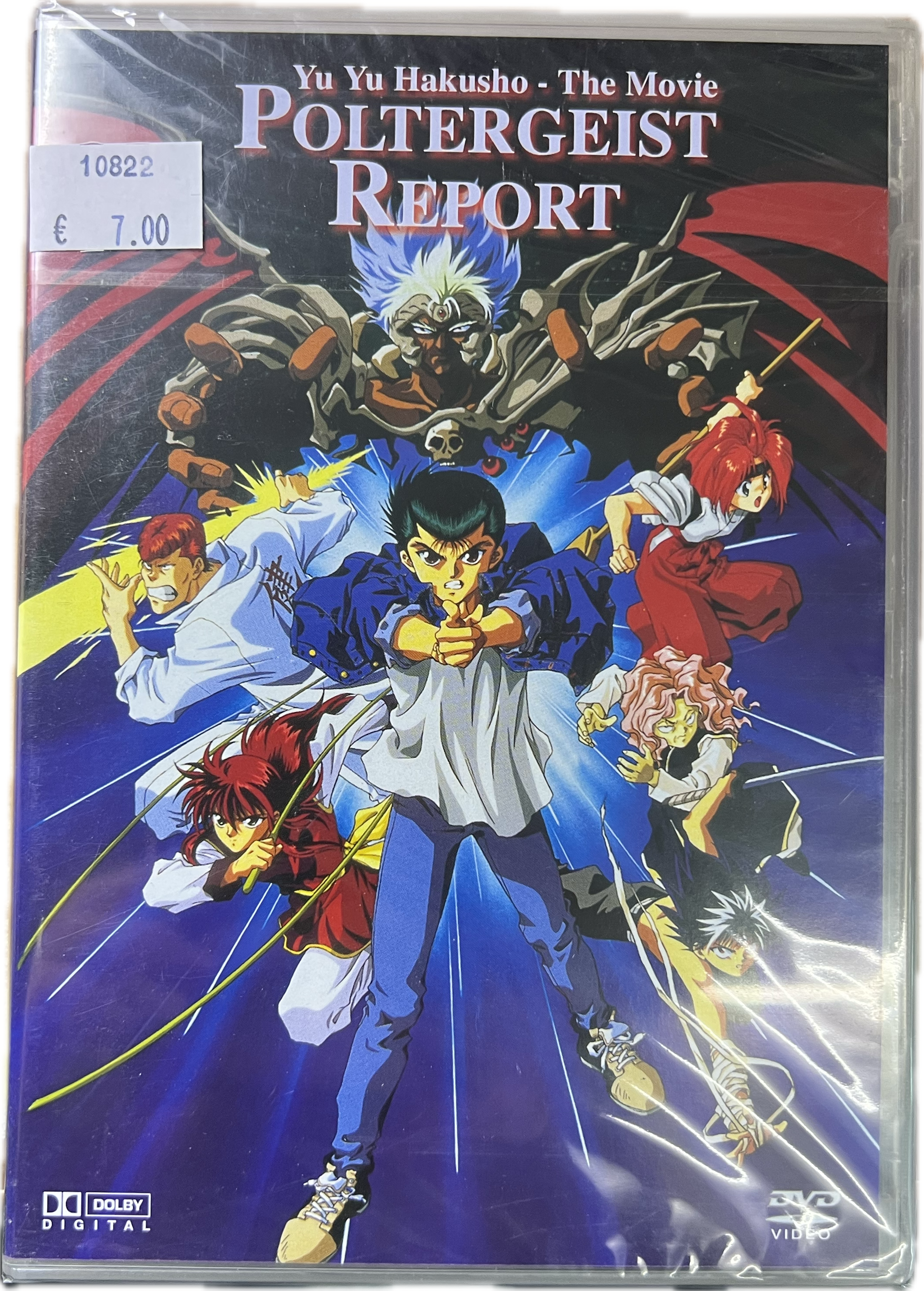 Yu Yu Hakusho - The Movie: Poltergeist Report DVD
