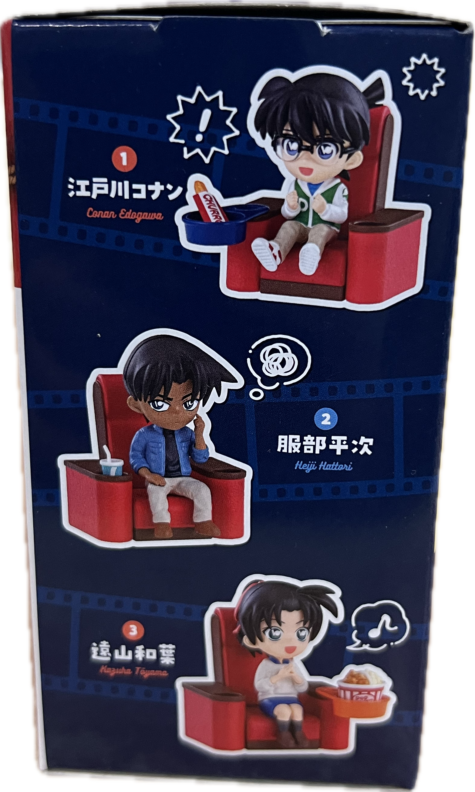 Detektiv Conan Movie Theater Vol. 2 Blind Box