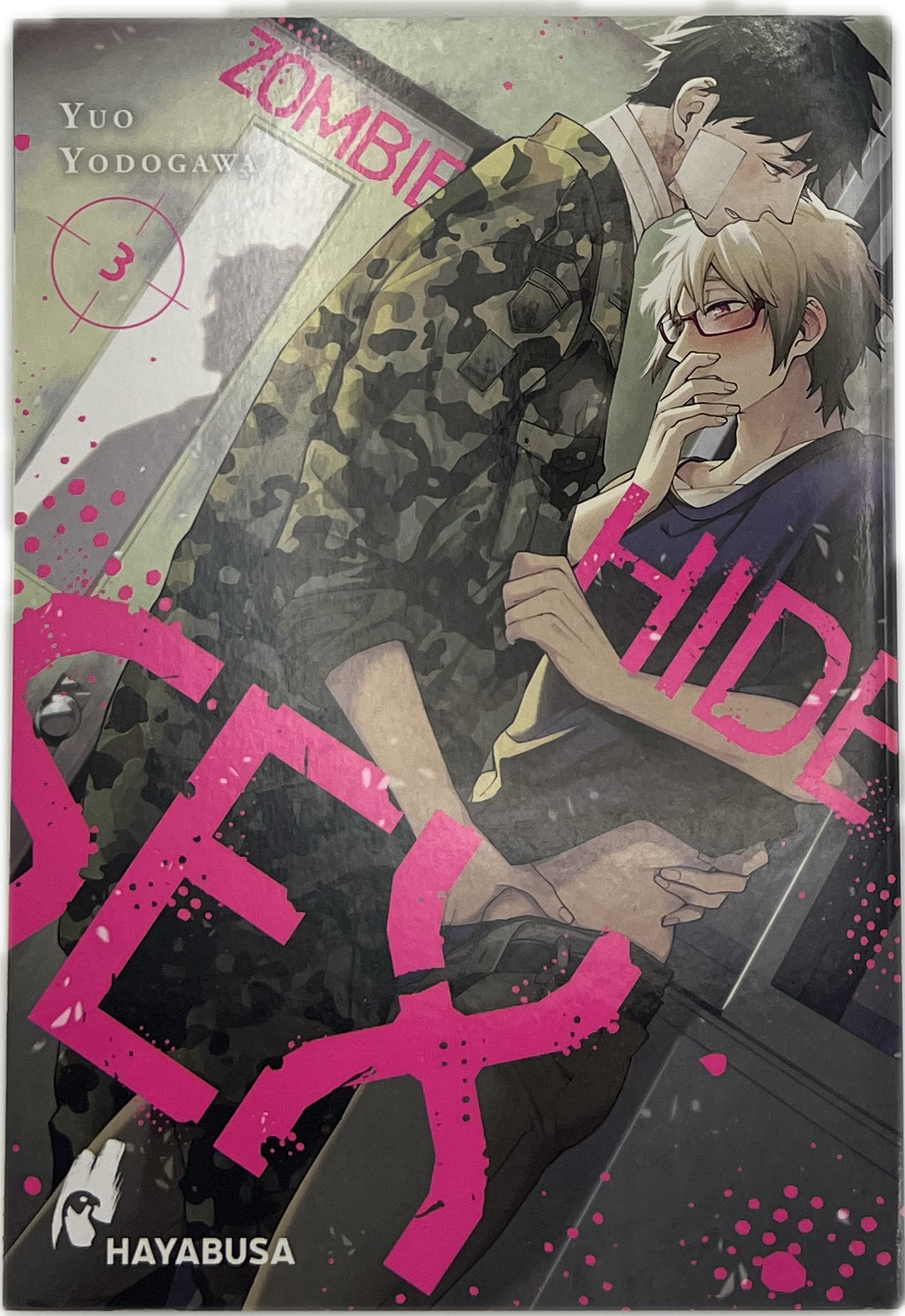 Zombie Skin Sex 03