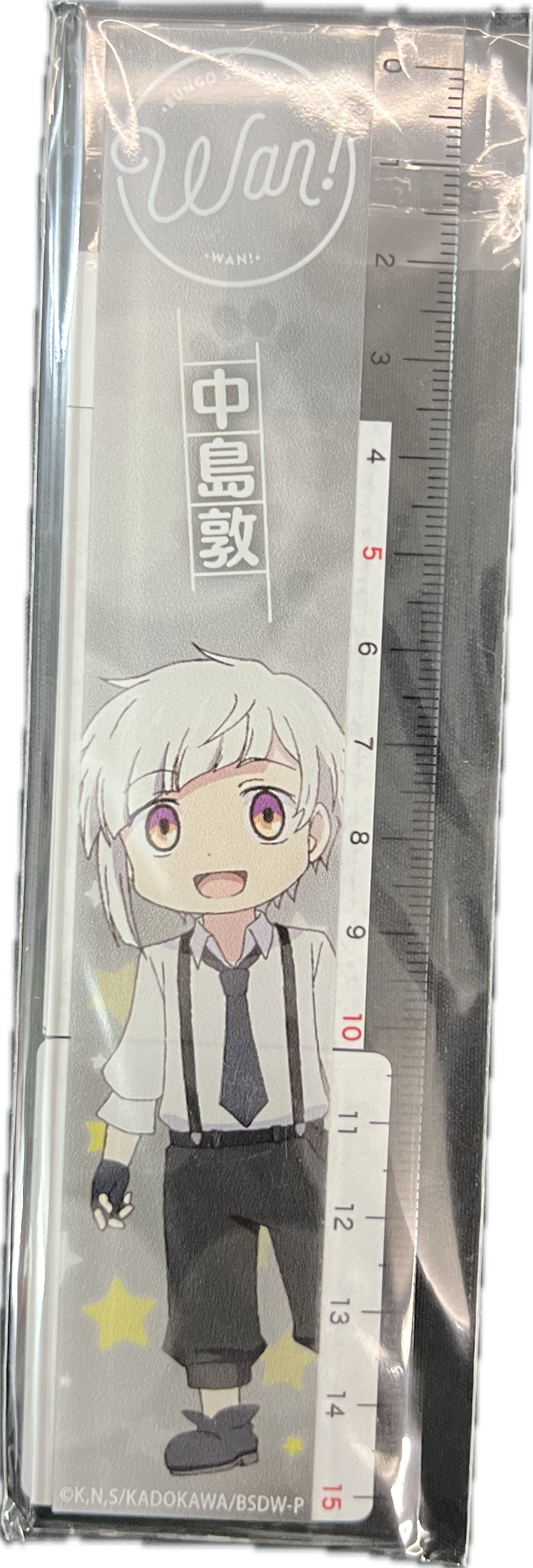 Bungo Stray Dogs Lineal