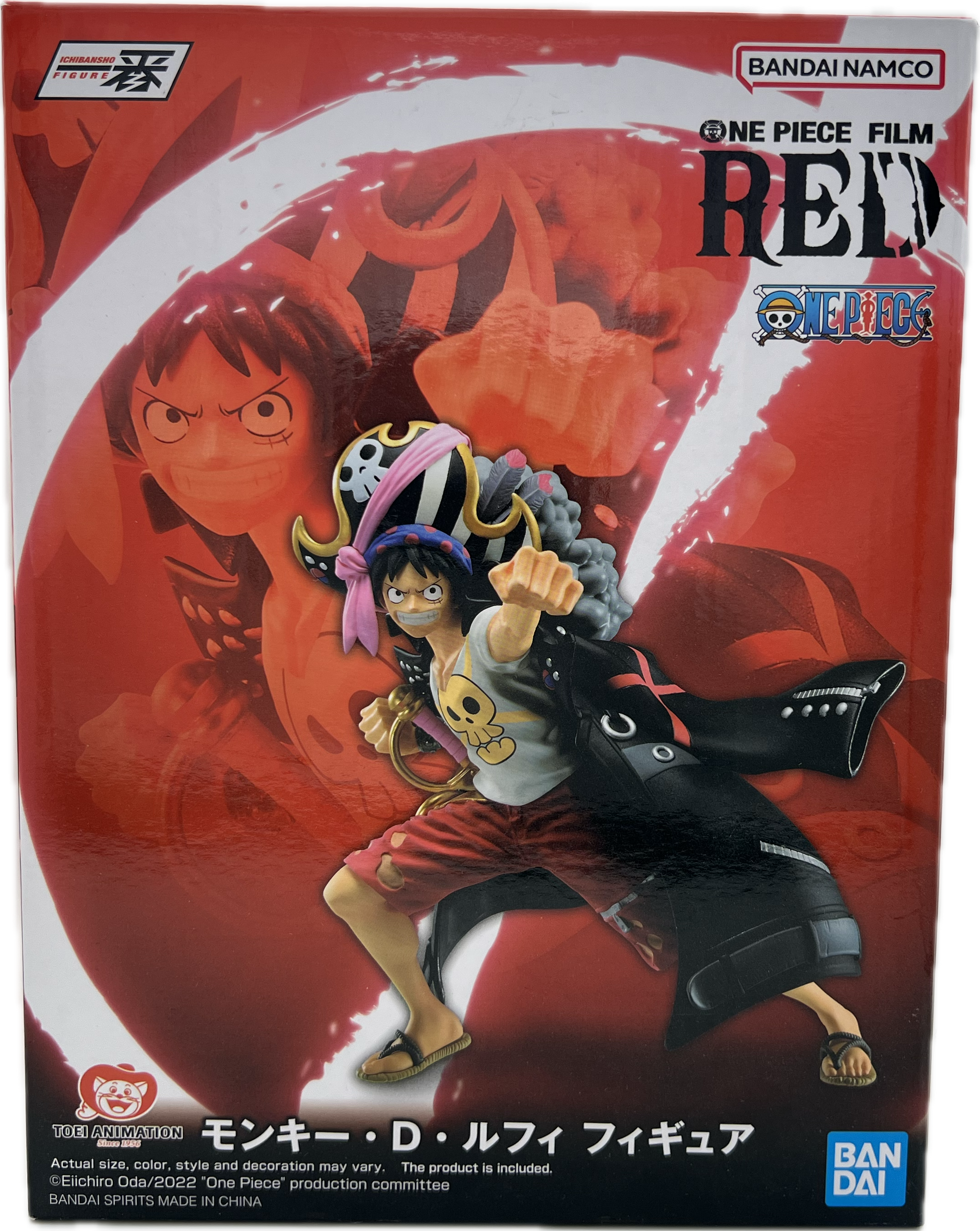 Monkey D. Ruffy Figur