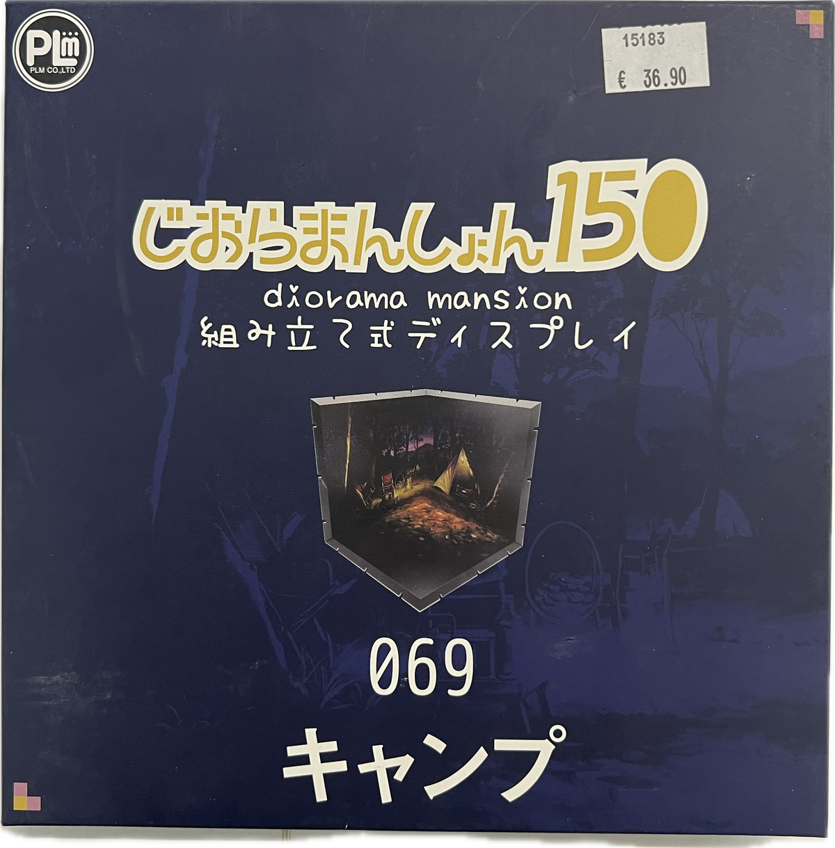 Diorama Mansion 150 – Camp