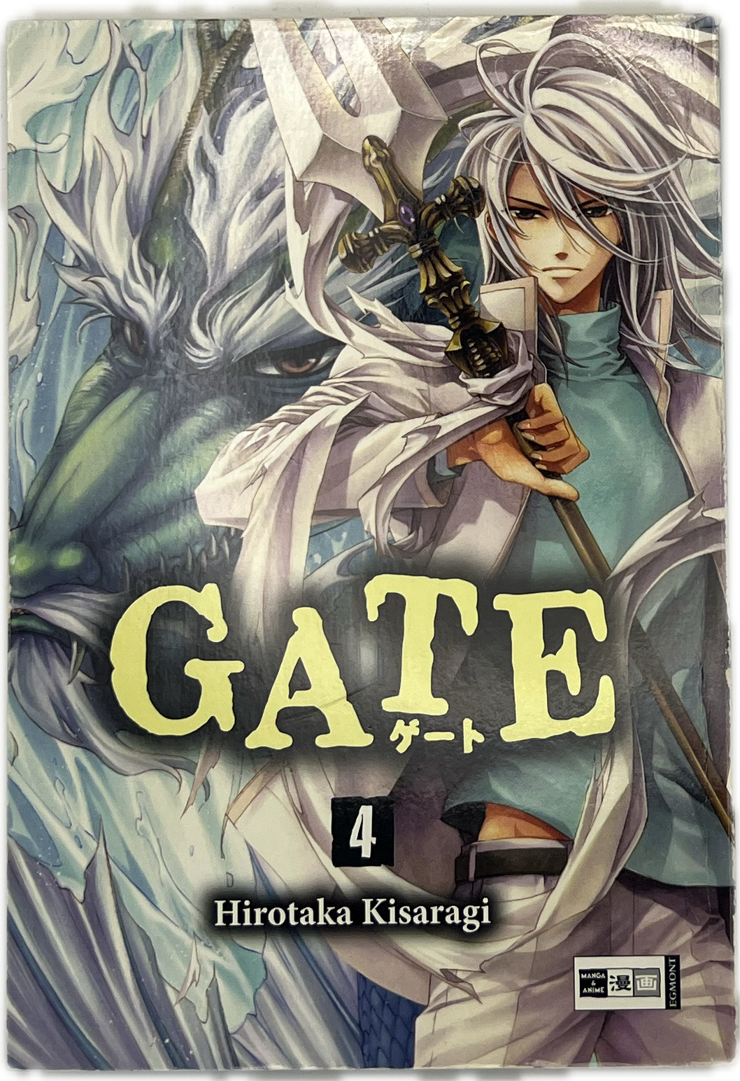 Gate 04