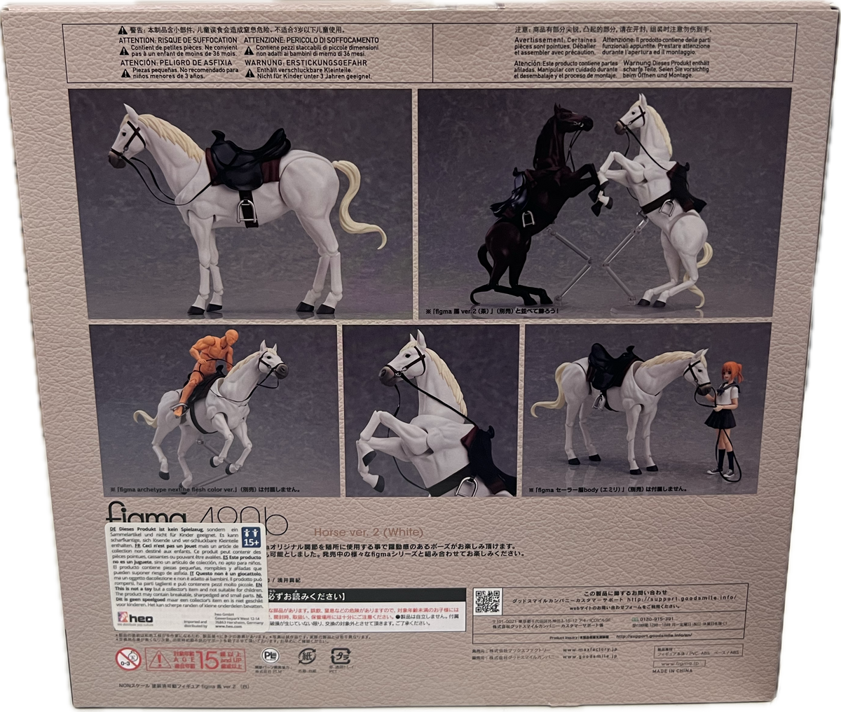Figma Horse Ver. 2 - White