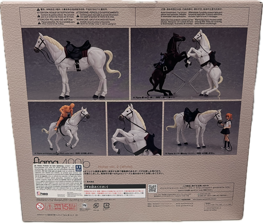 Figma Horse Ver. 2 - White