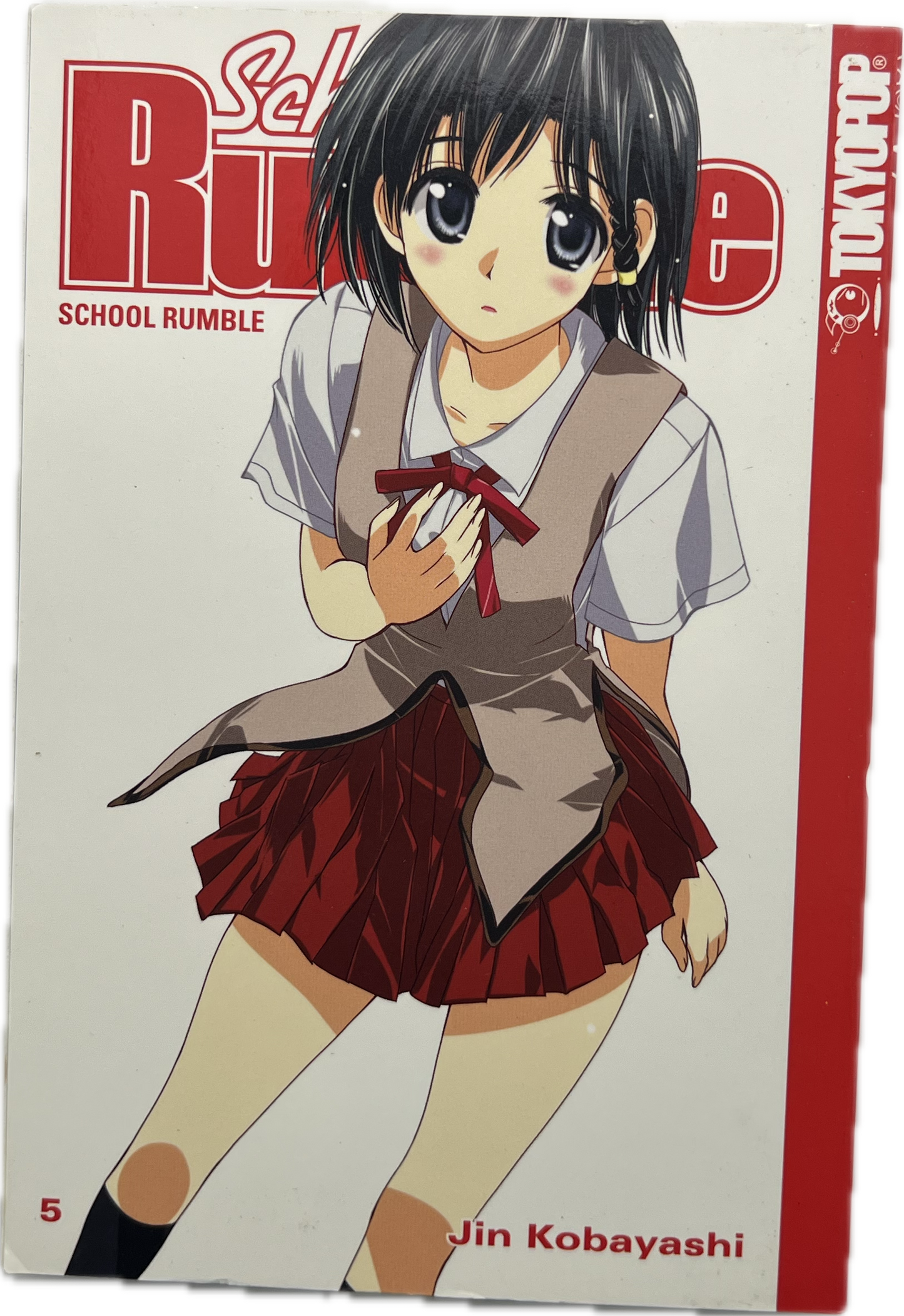 School Rumble 05