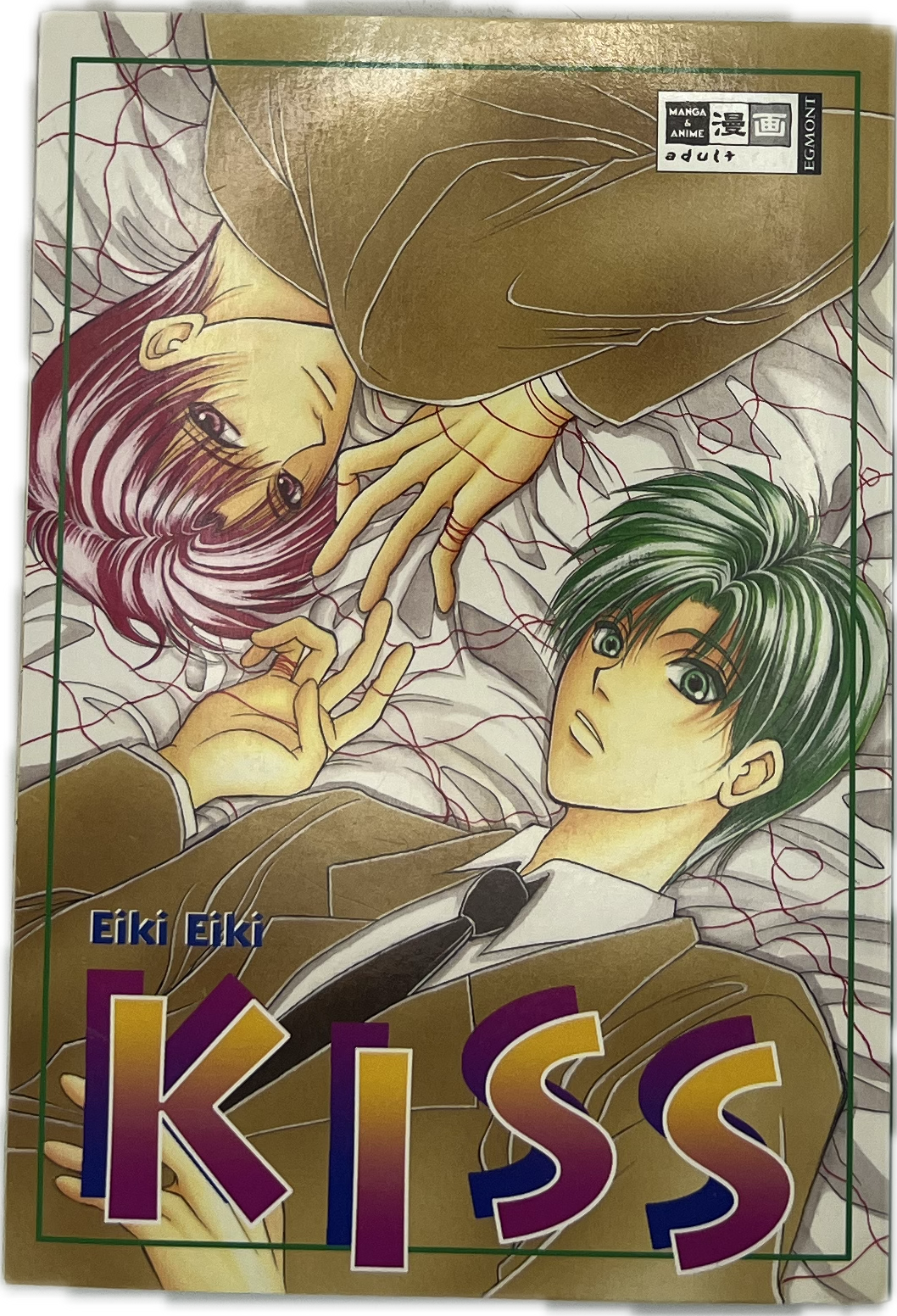 Kiss