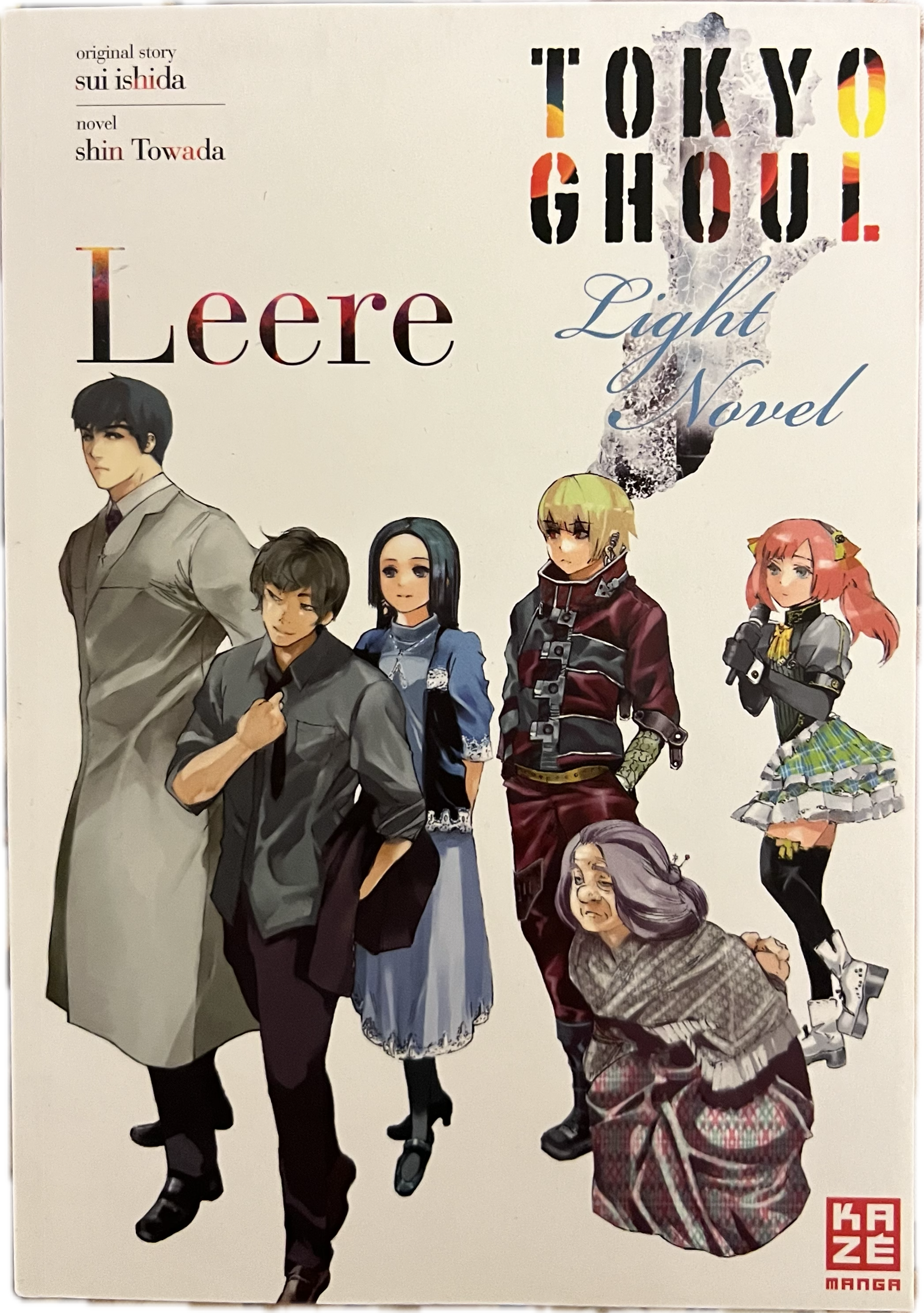 Tokyo Ghoul Light Novel Leere