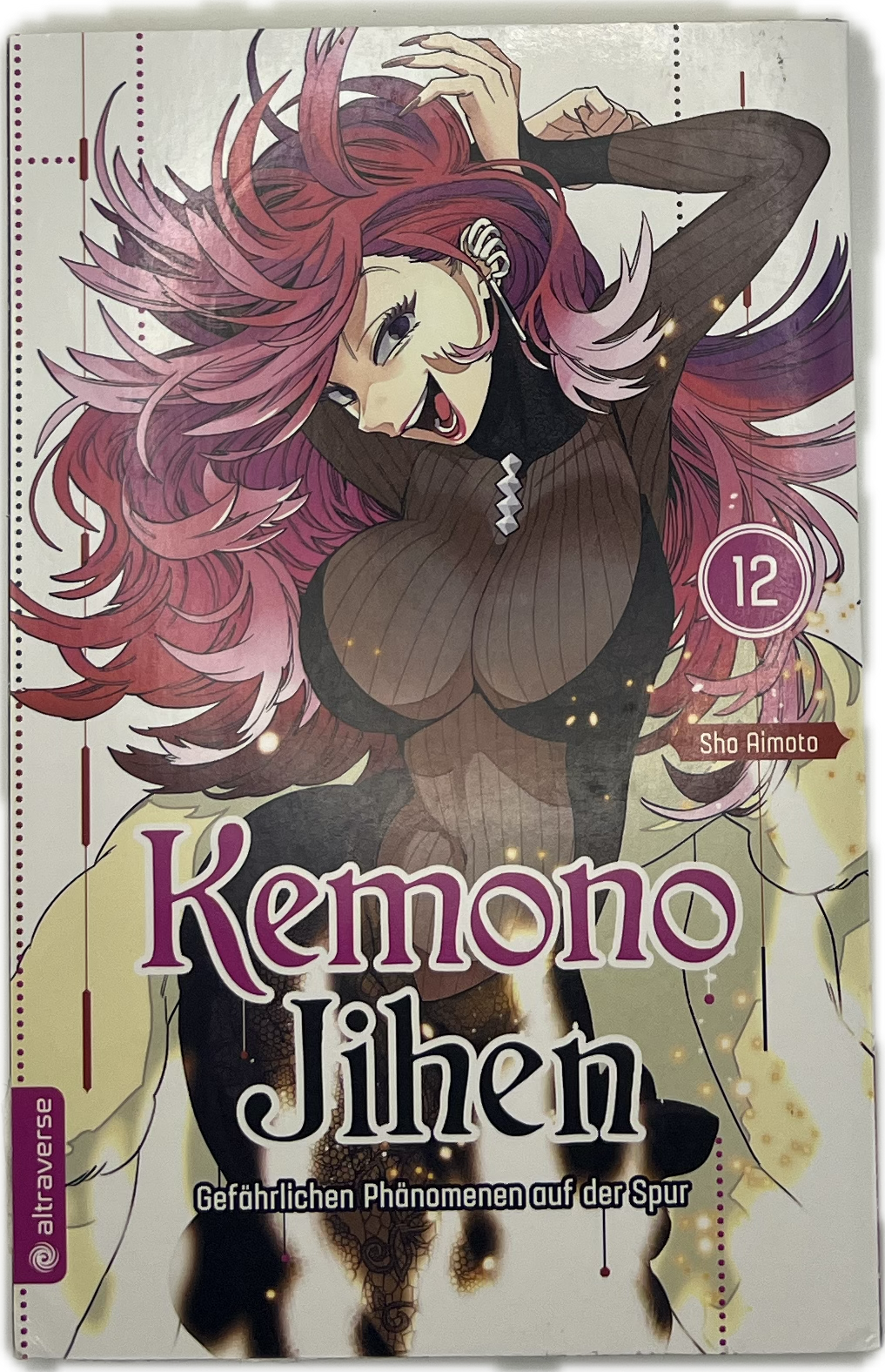 Kemono Jihen 12 | Manayga