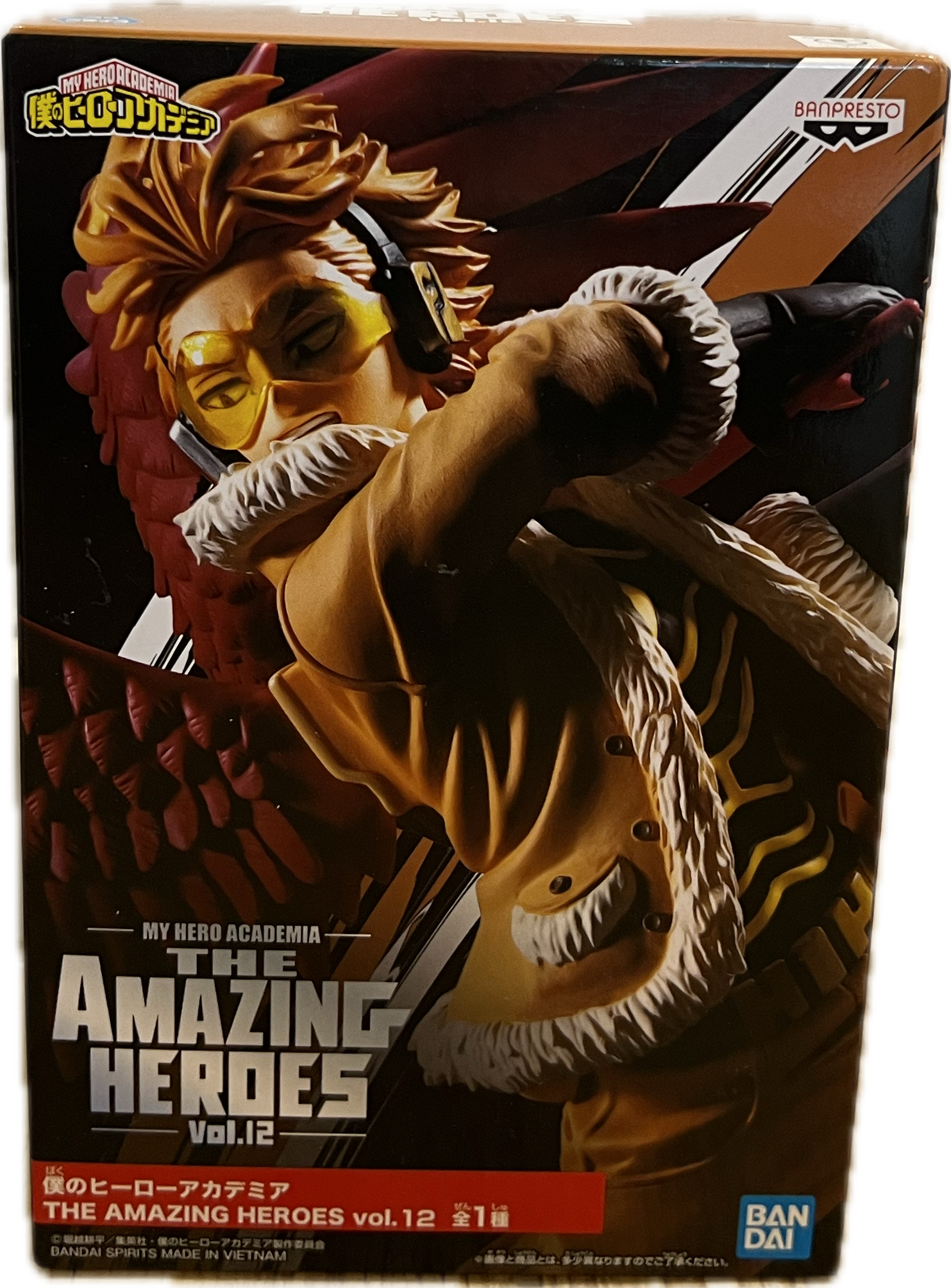 Hawks (Keigo Takami) Figur