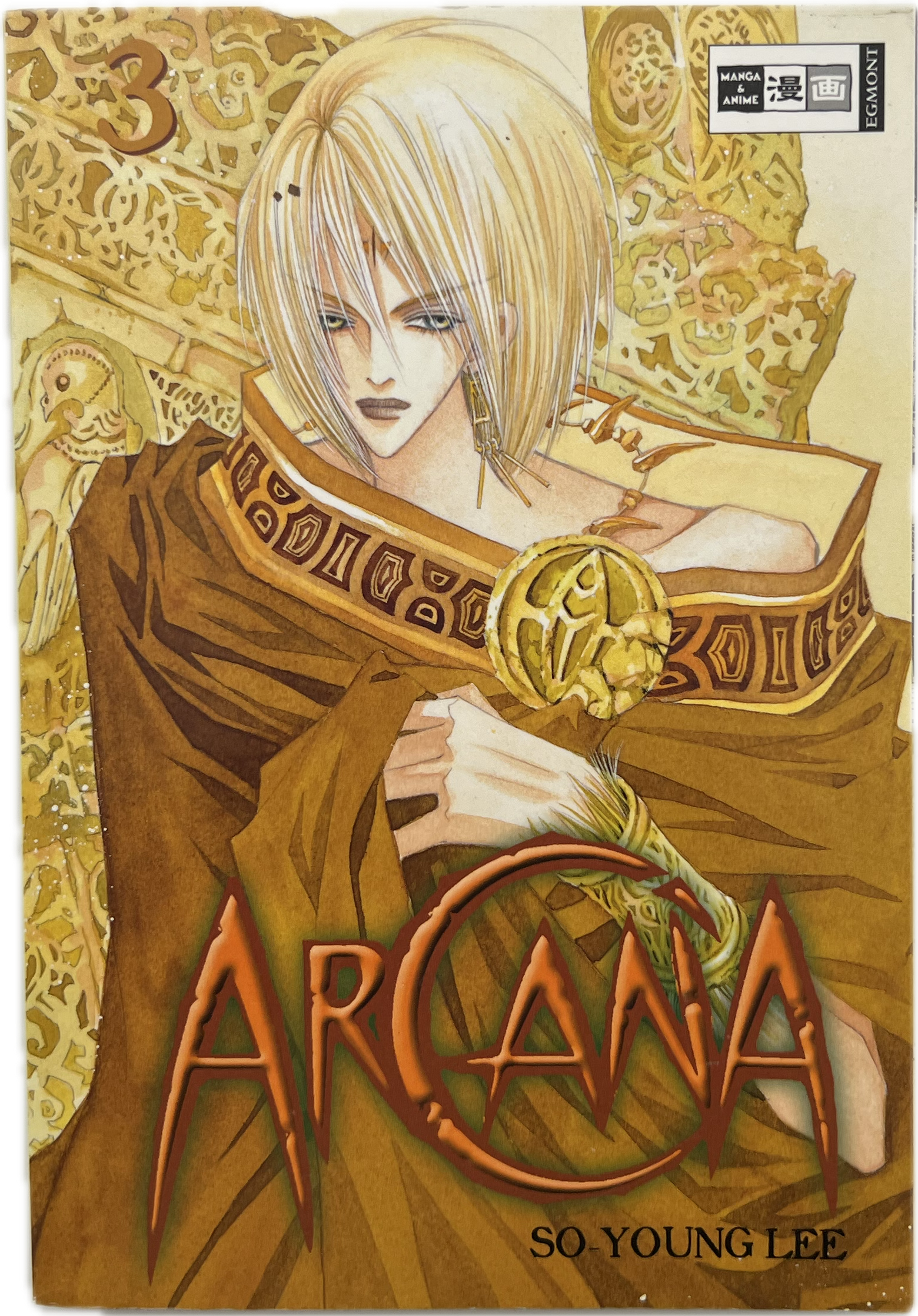 Arcana 03