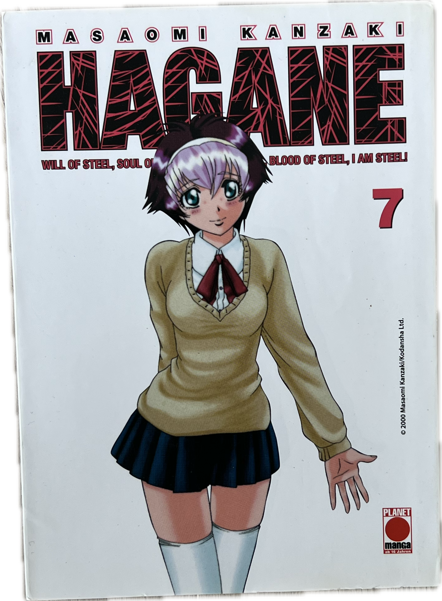 Hagane 07