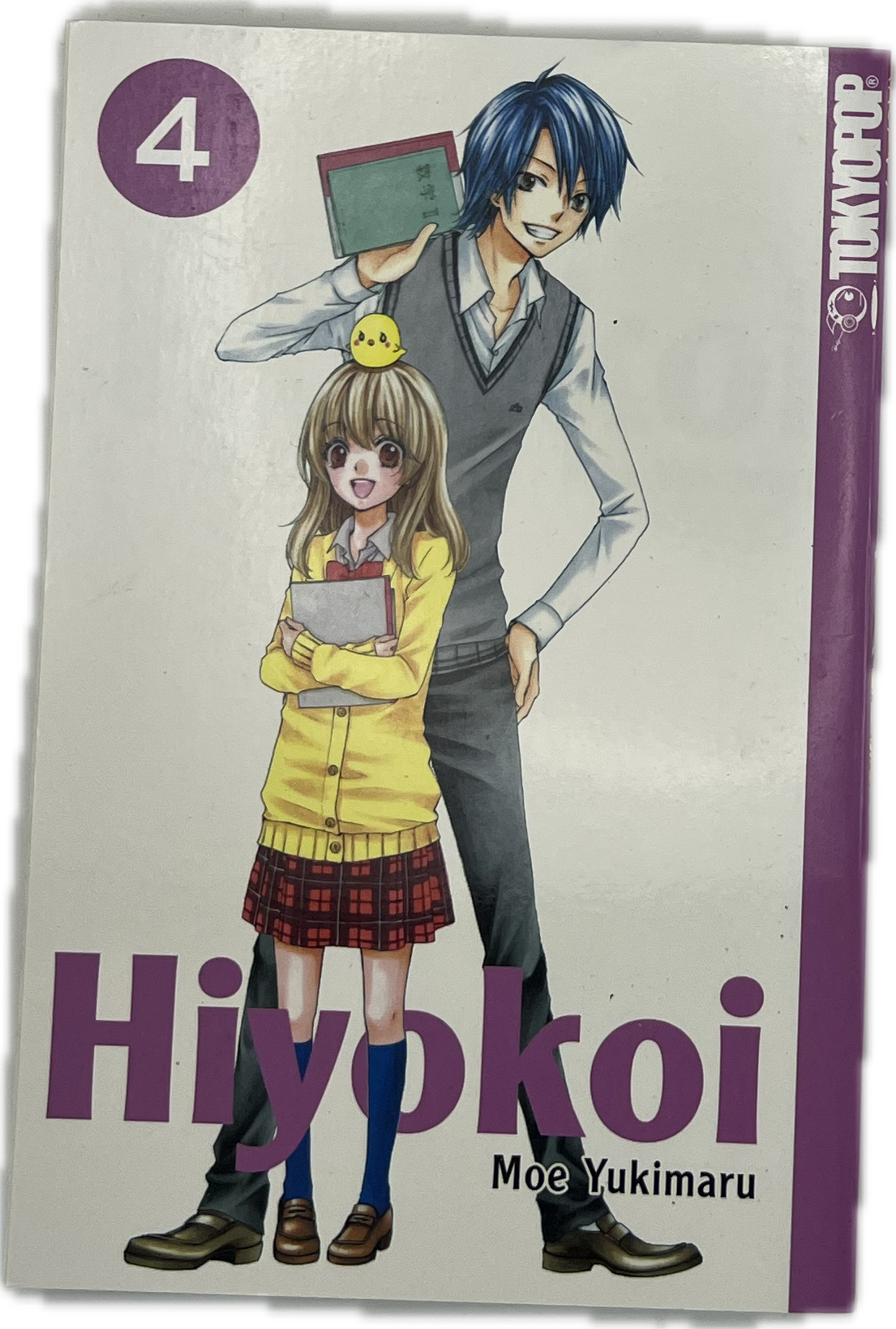 Hiyokoi 04