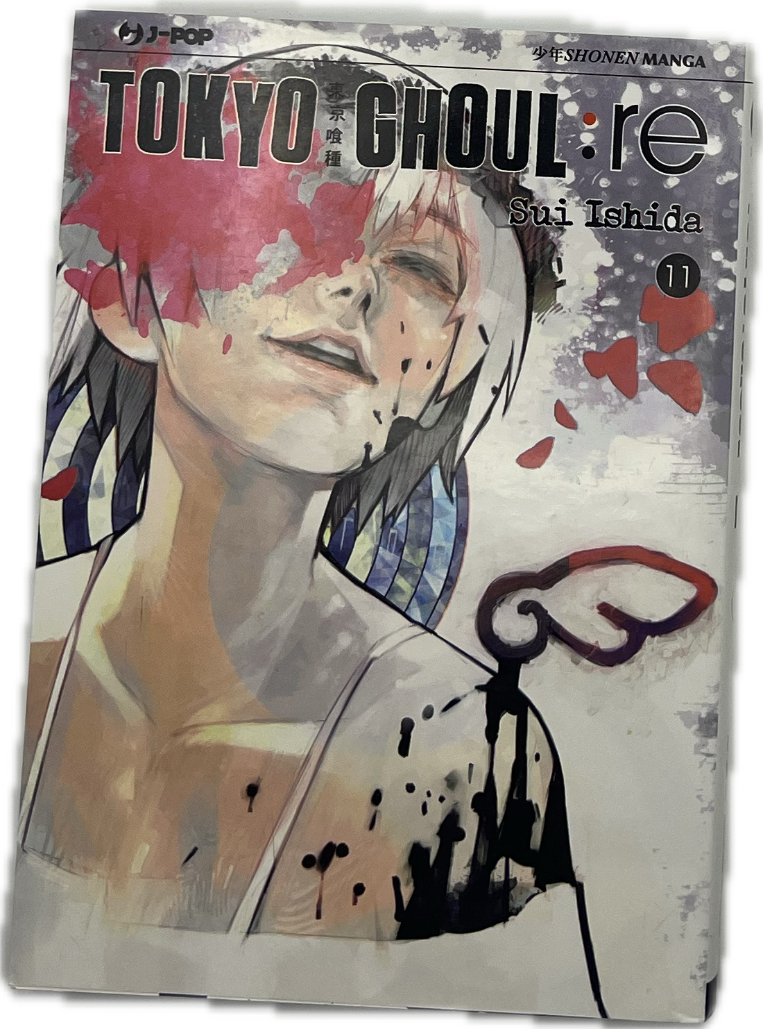 Tokyo Ghoul re 11 Italienisch