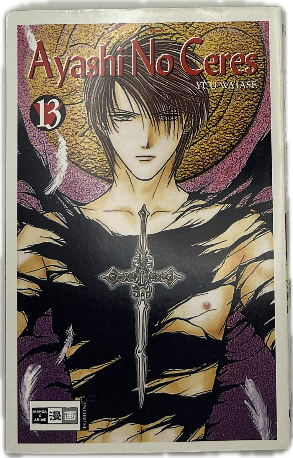 Ayashi no Ceres 13