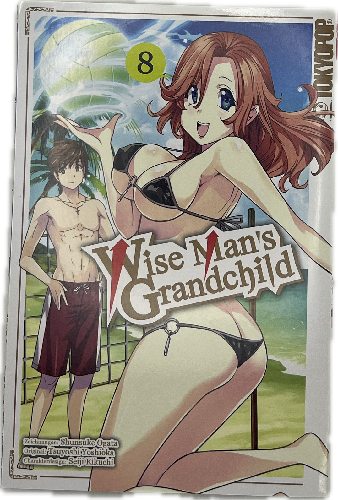 Wise Man's Grandchild 08