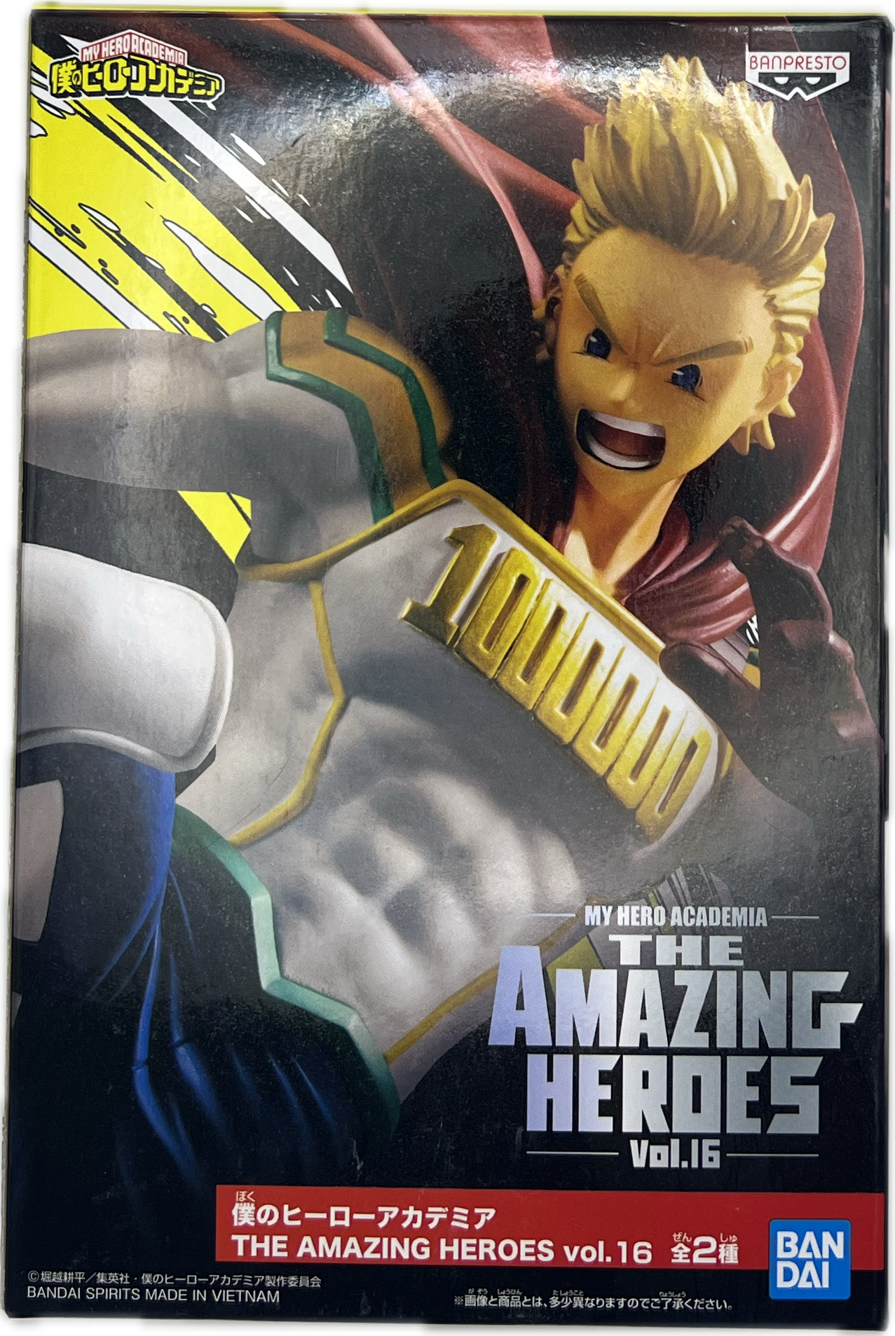 Mirio Togata Figur