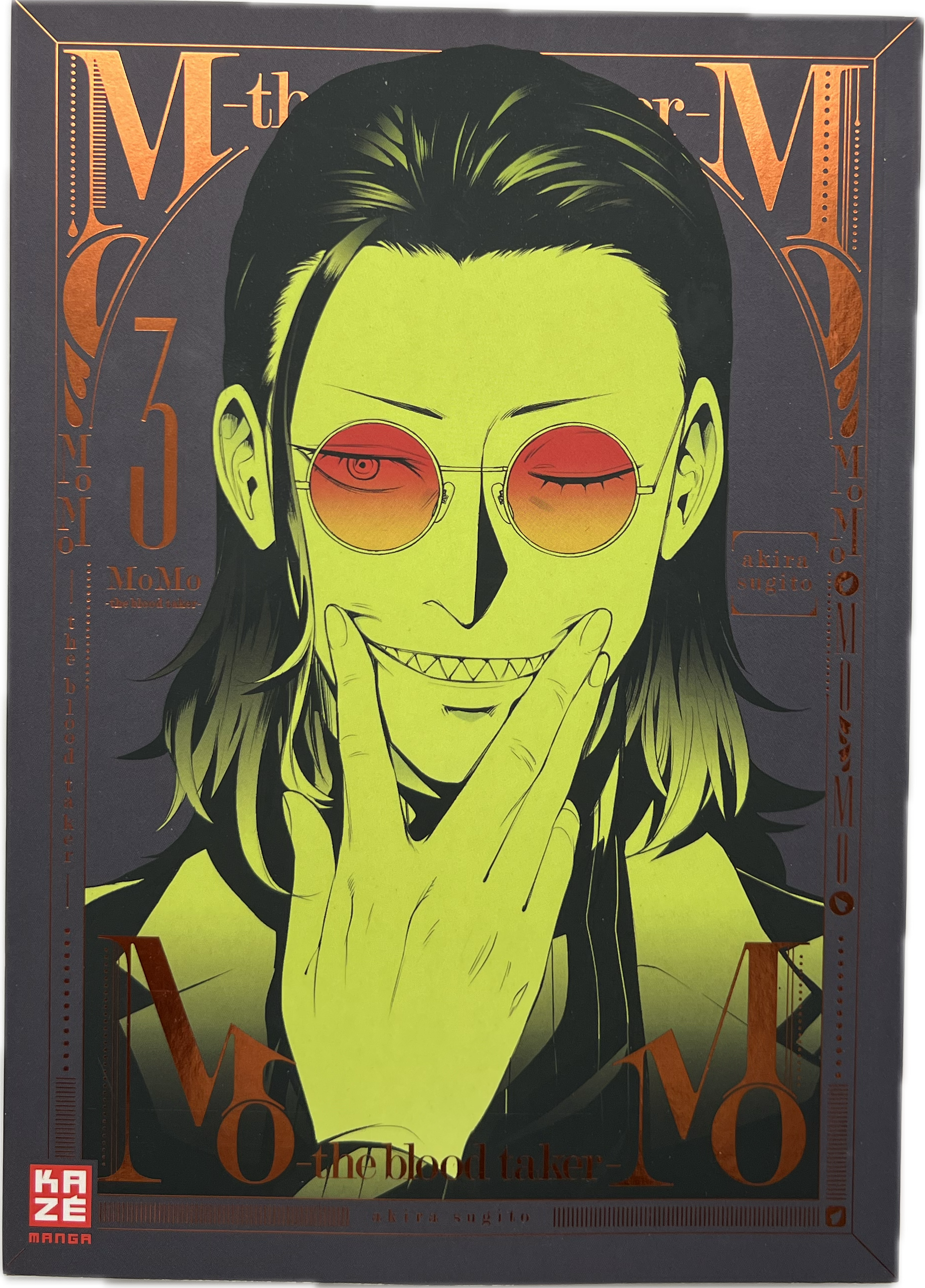 Momo the Blood Taker 03