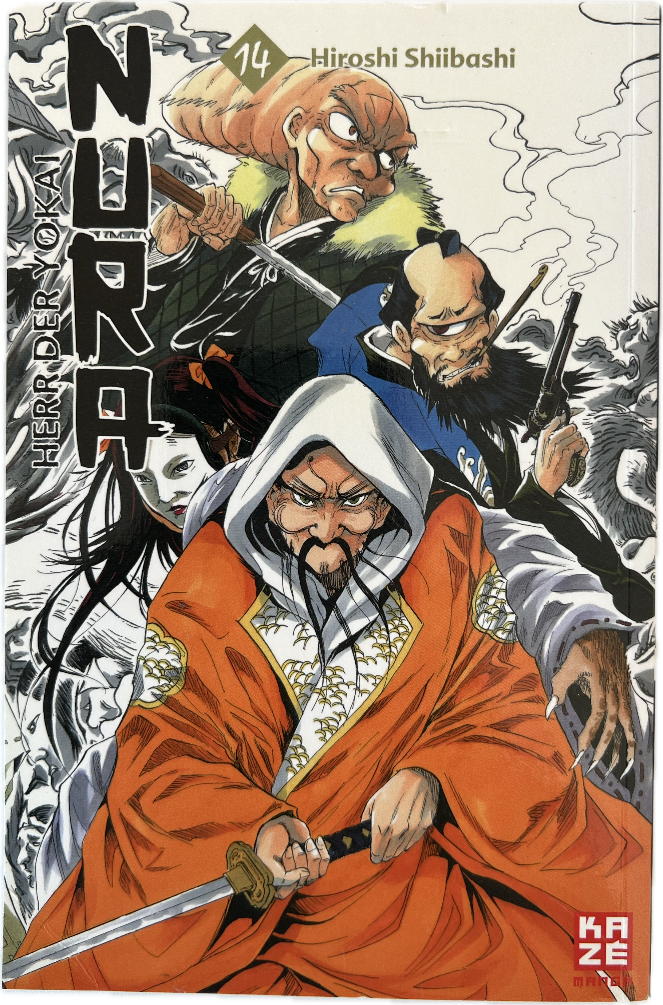 Nura: Rise of the Yokai Clan 14
