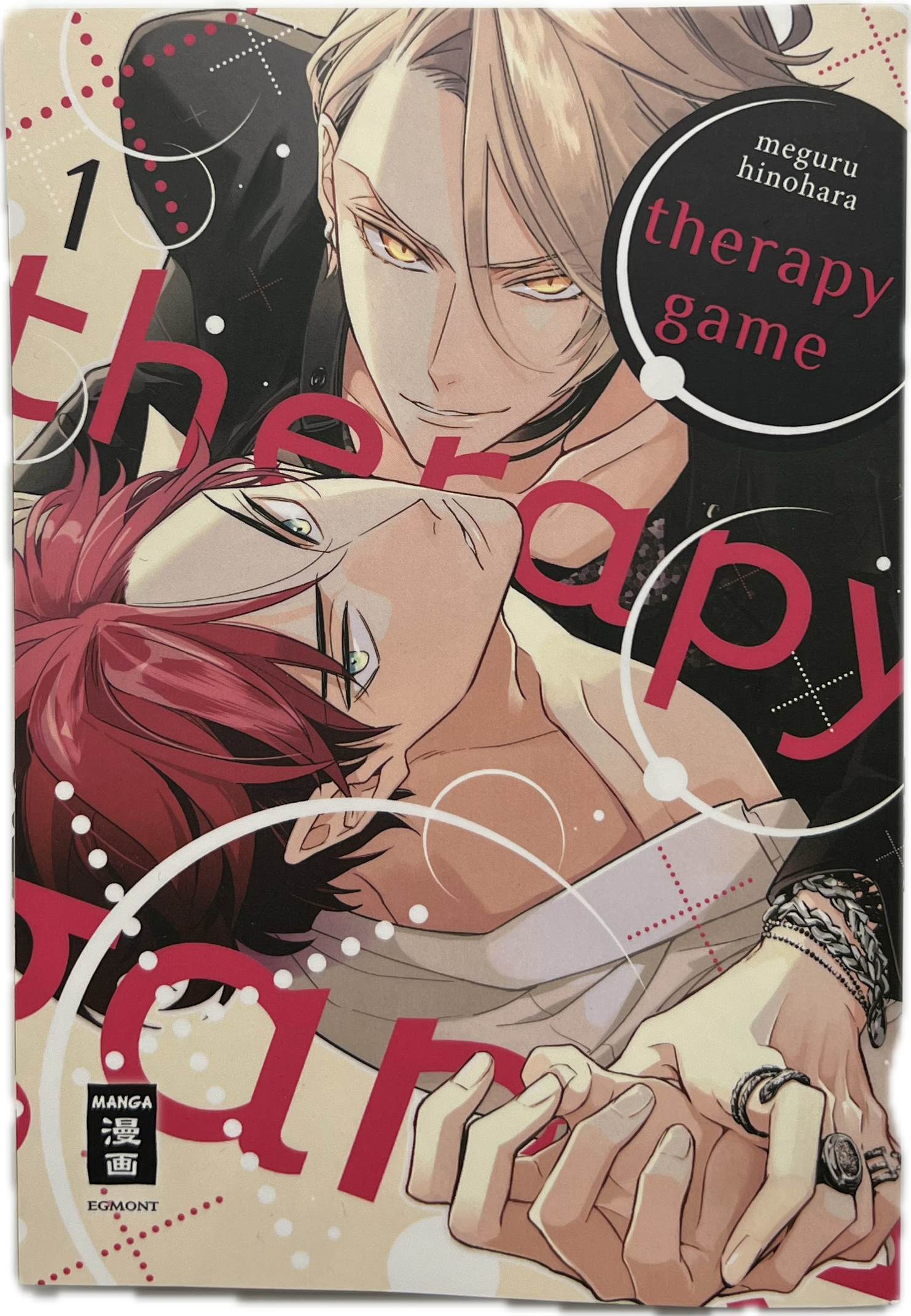 Therapy Game 01
