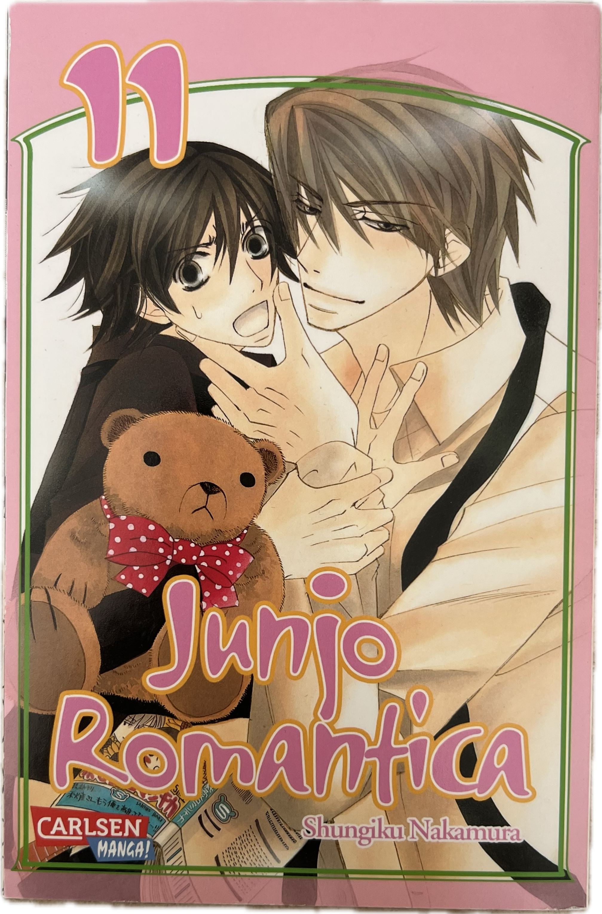 Junjo Romantica 11