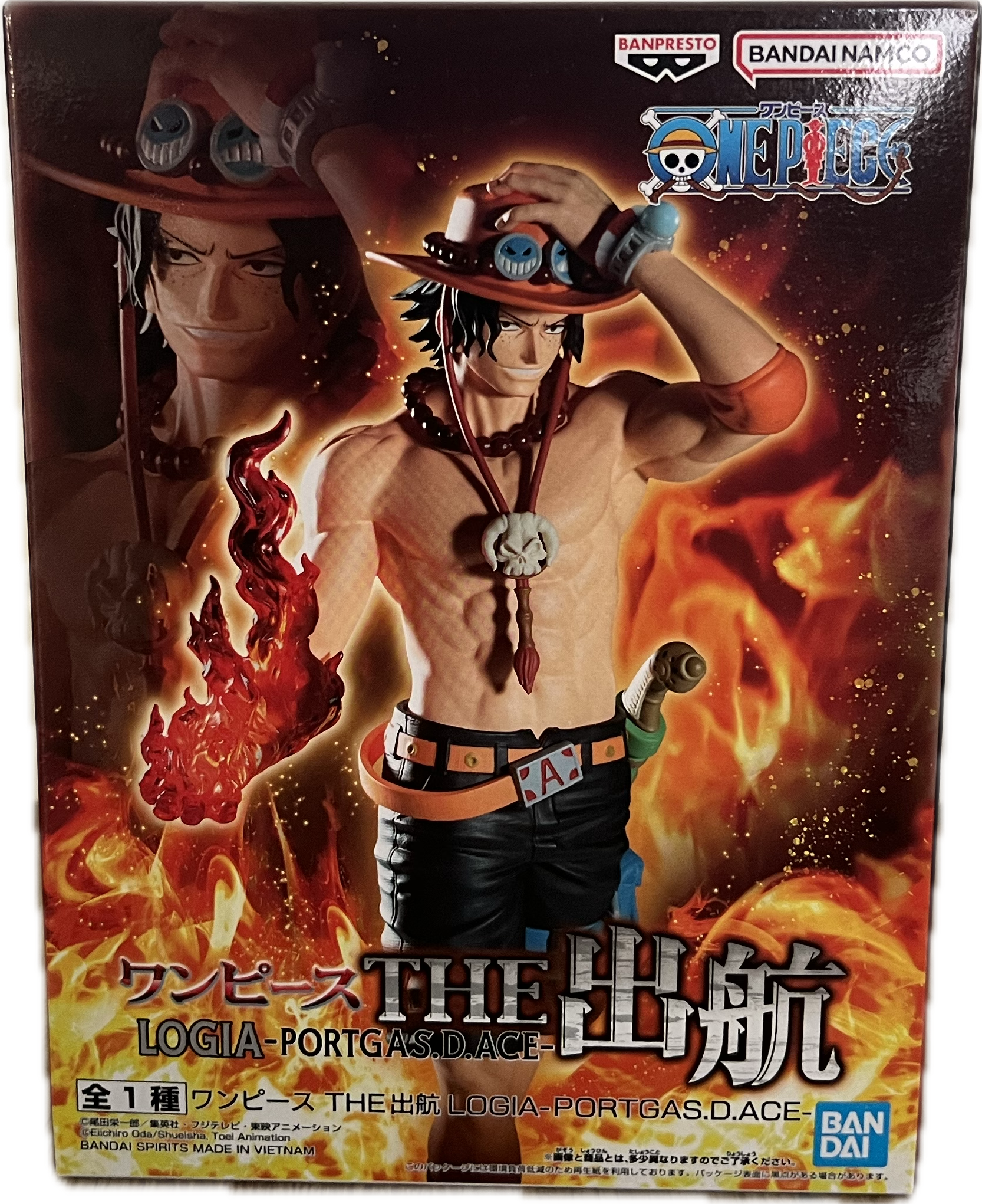 Portgas D. Ace Figur