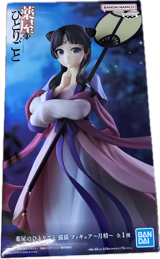 Maomao Figur