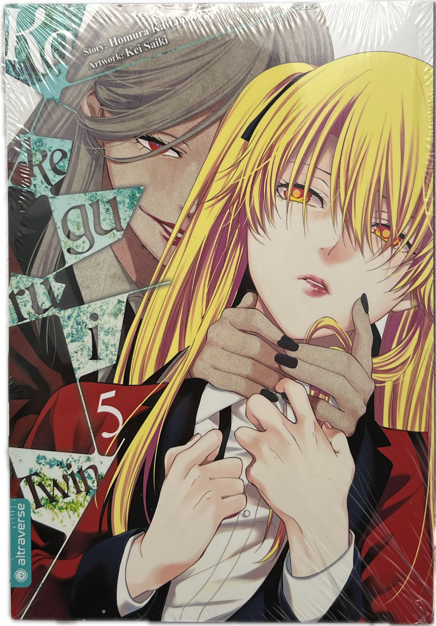 Kakegurui Twin 05
