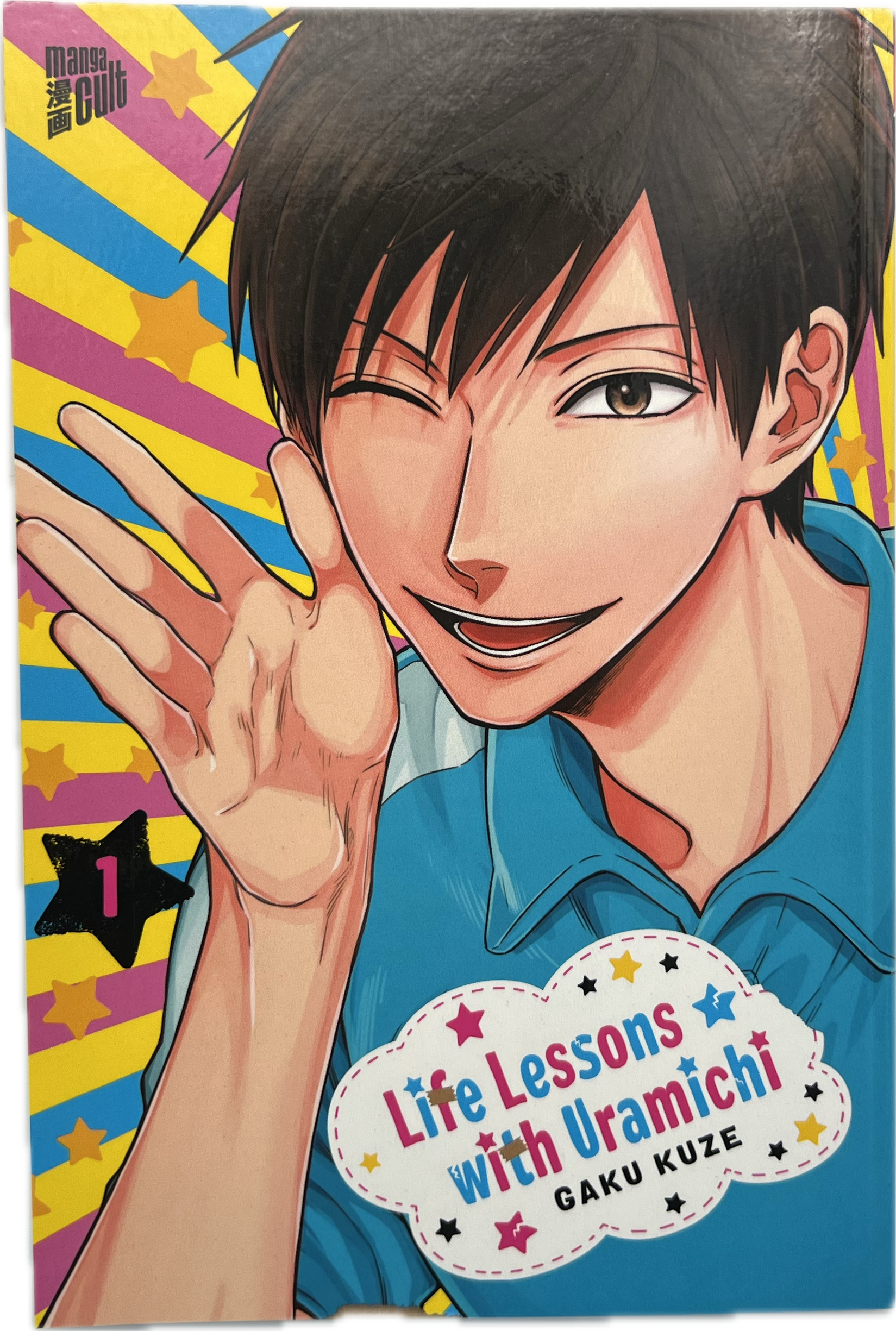 Life Lessons with Uramichi 01