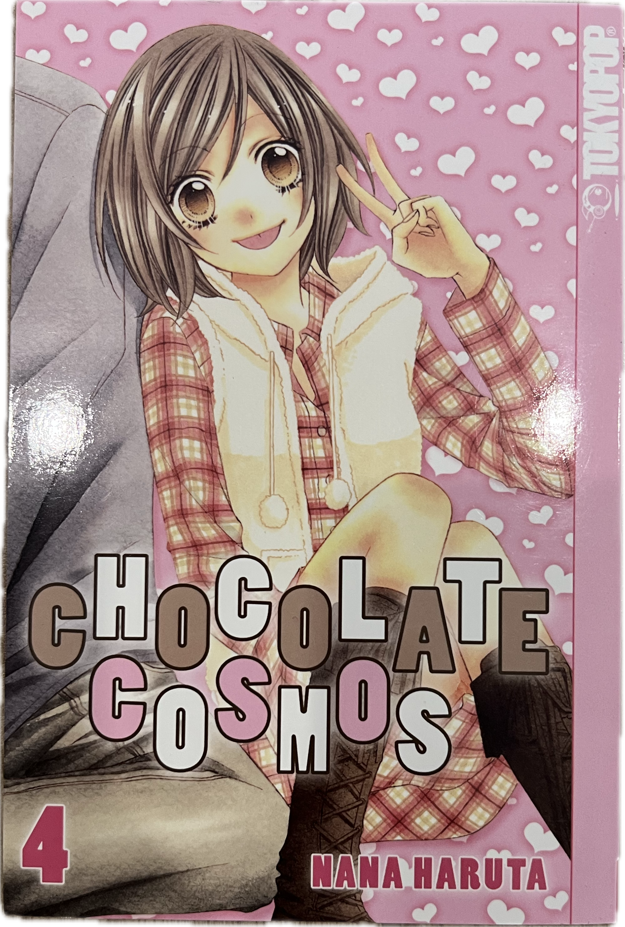 Chocolate Cosmos 04