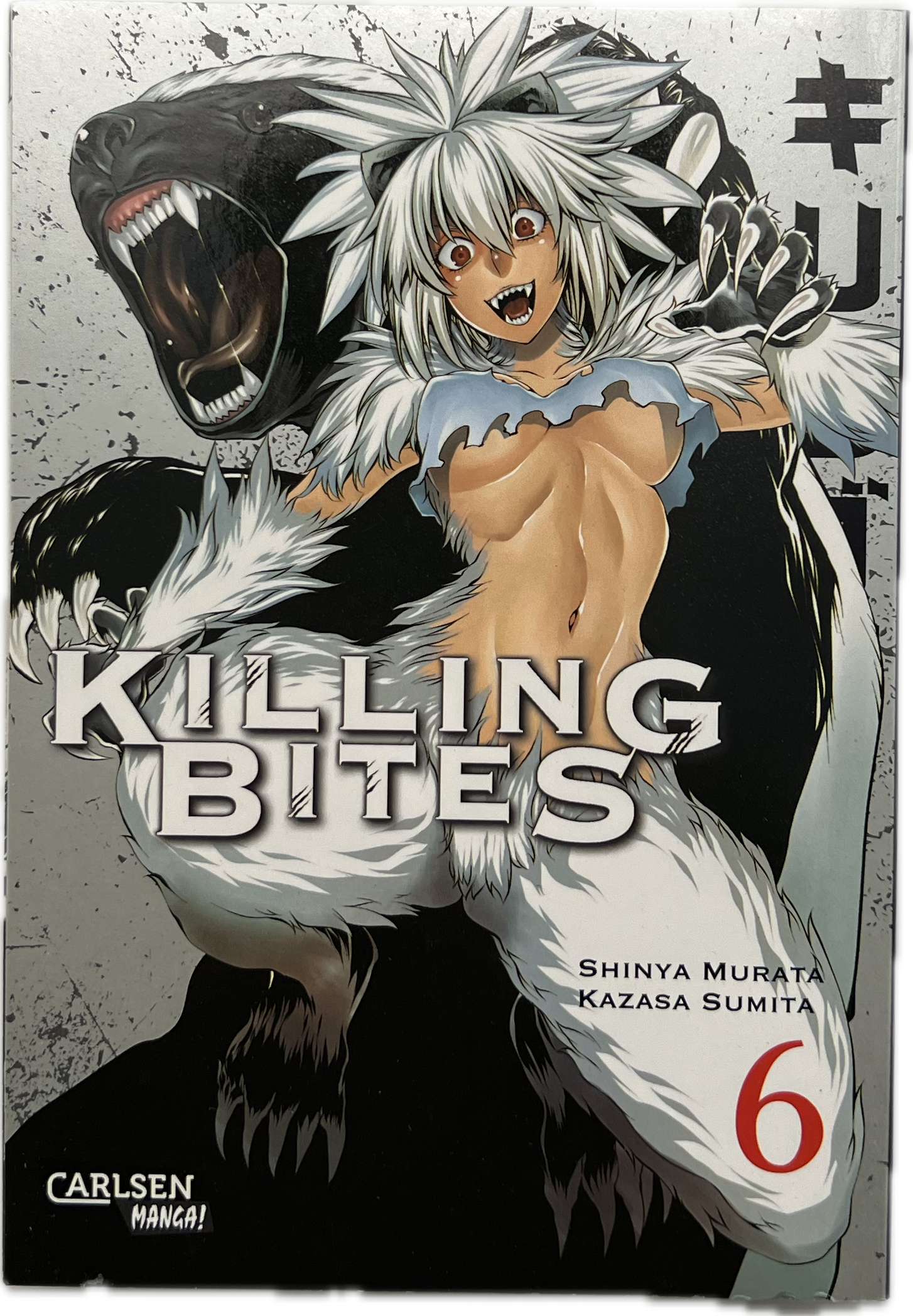 Killing Bites 6