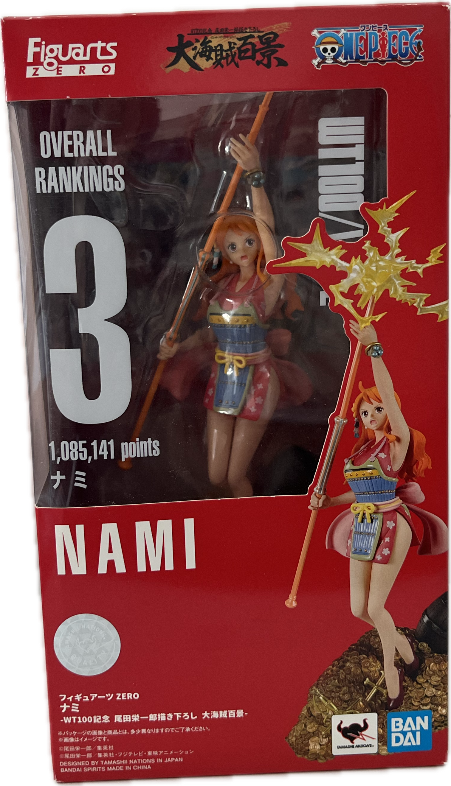 Nami Figur