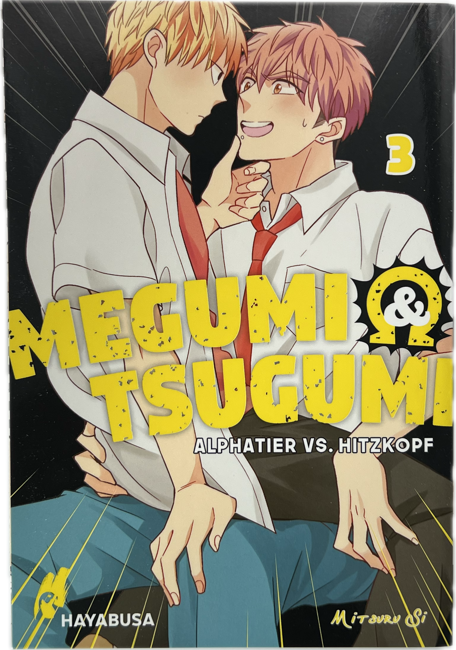Megumi & Tsugumi 03