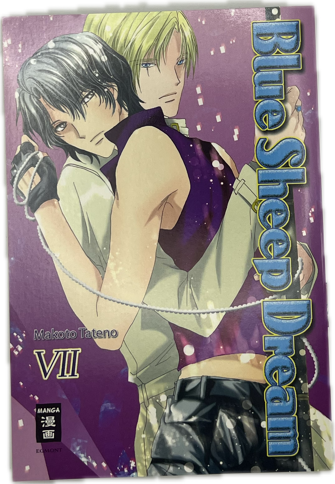 Blue Sheep Dream 07 | Manayga