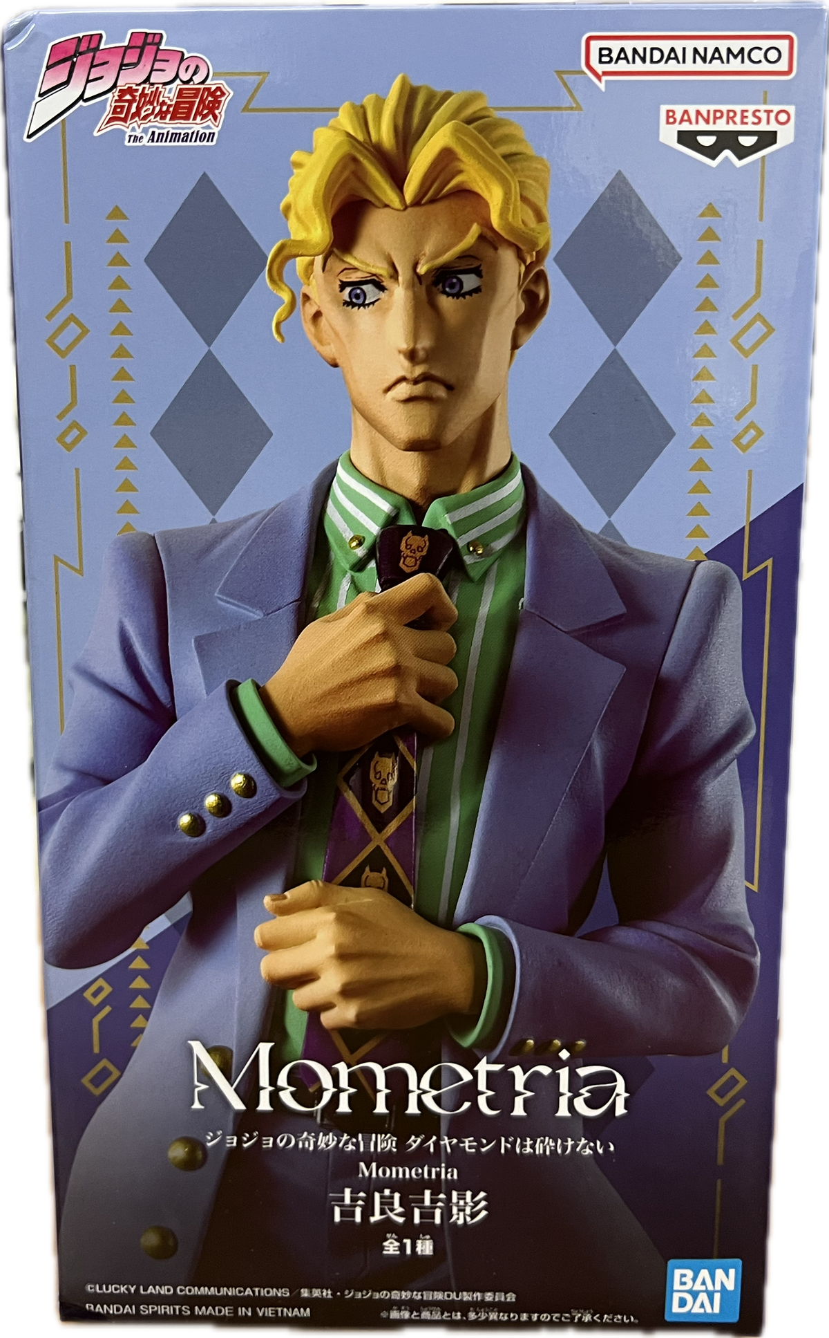 Yoshikage Kira Figur