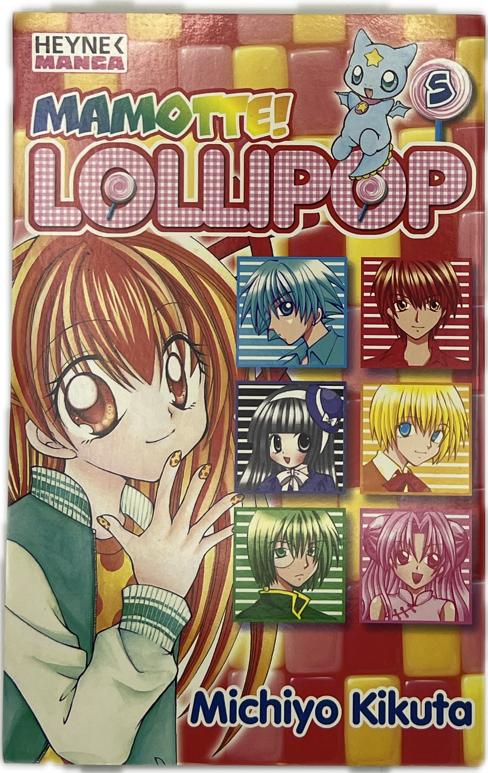 Marmot! Lollipop 05