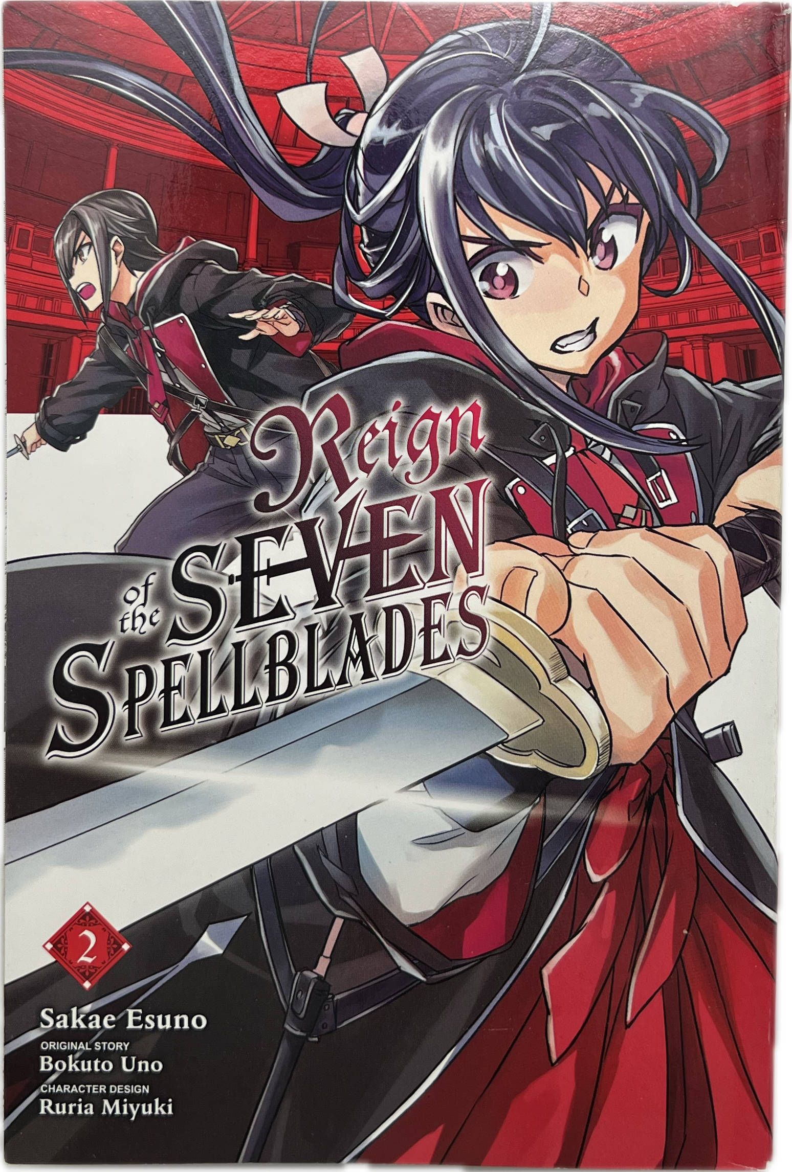 Reign of the Seven Spellblades 02 English