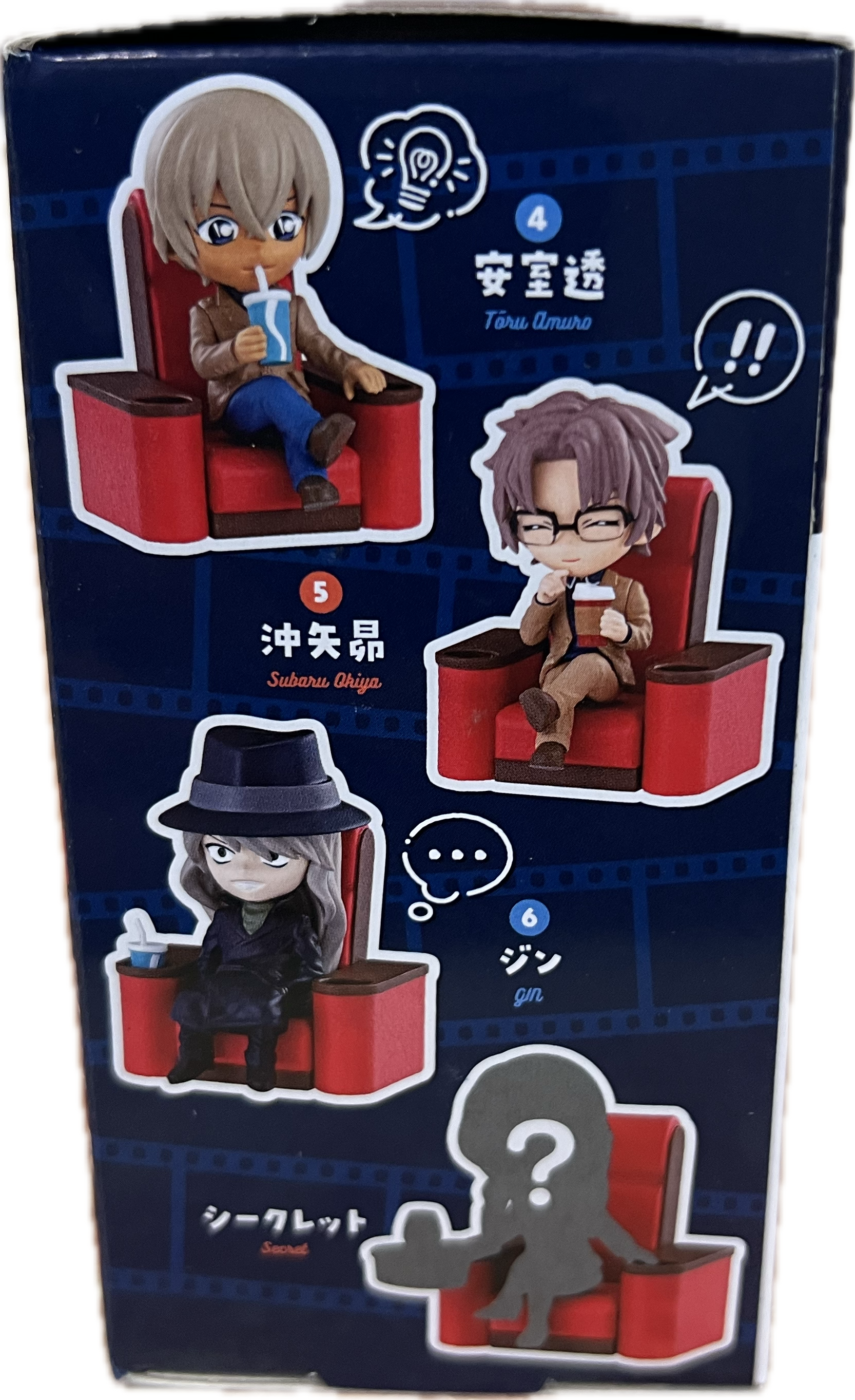 Detektiv Conan Movie Theater Vol. 2 Blind Box