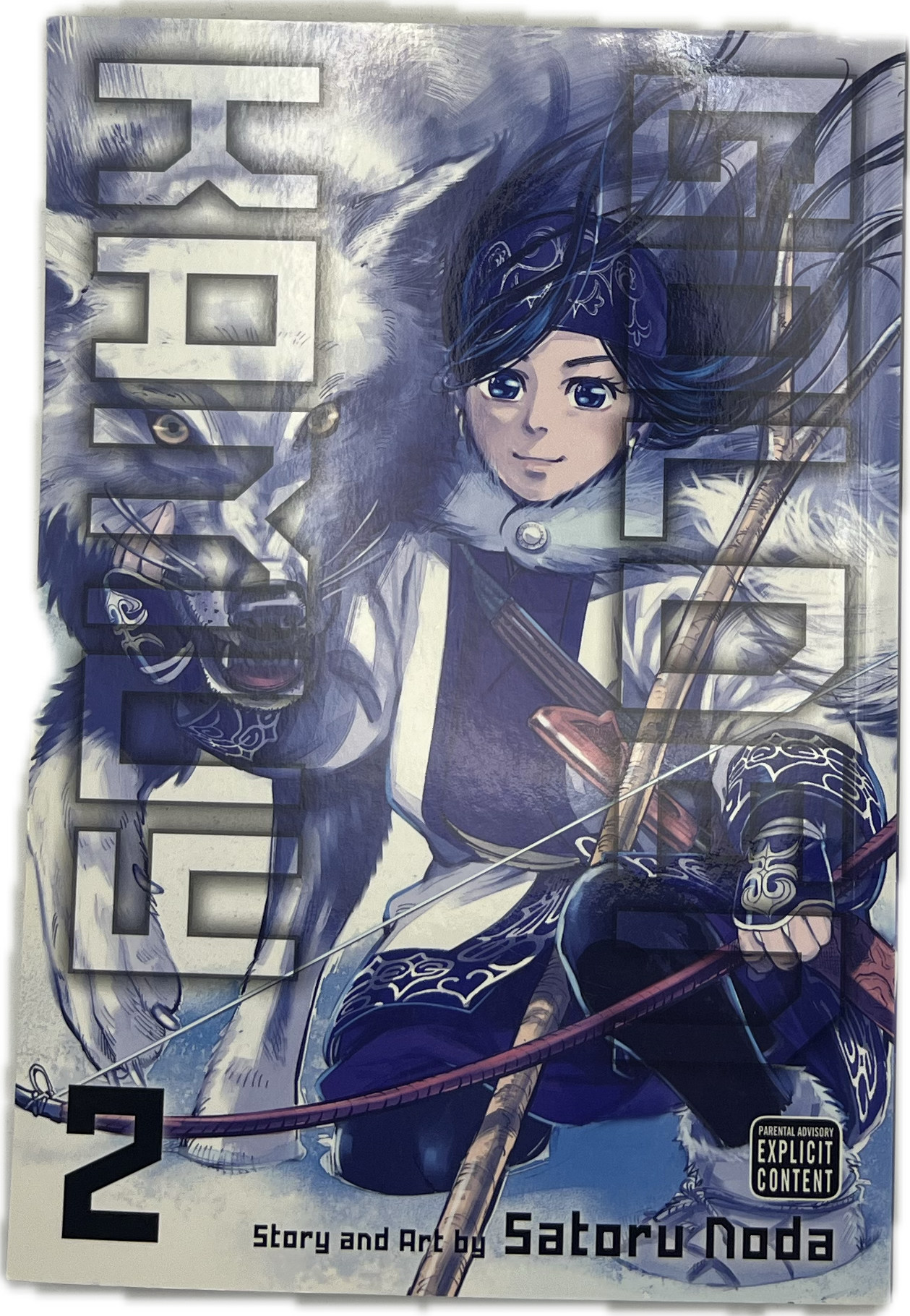 Golden Kamuy 02 Englisch
