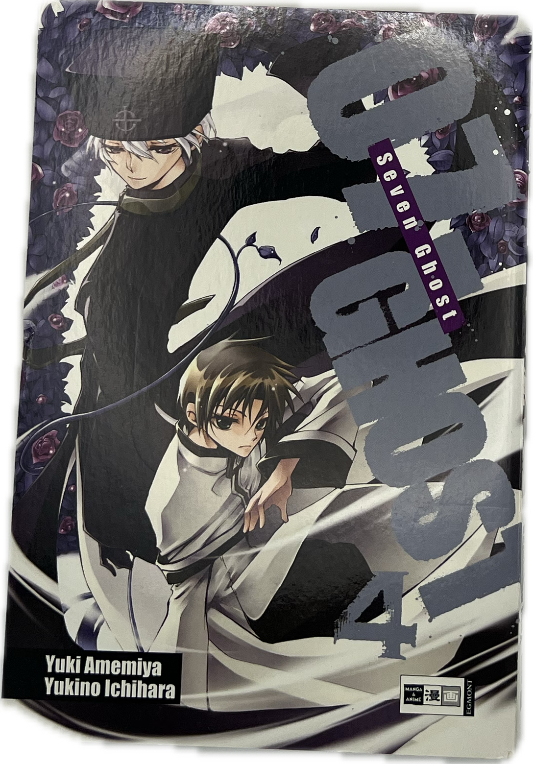 07-Ghost 04
