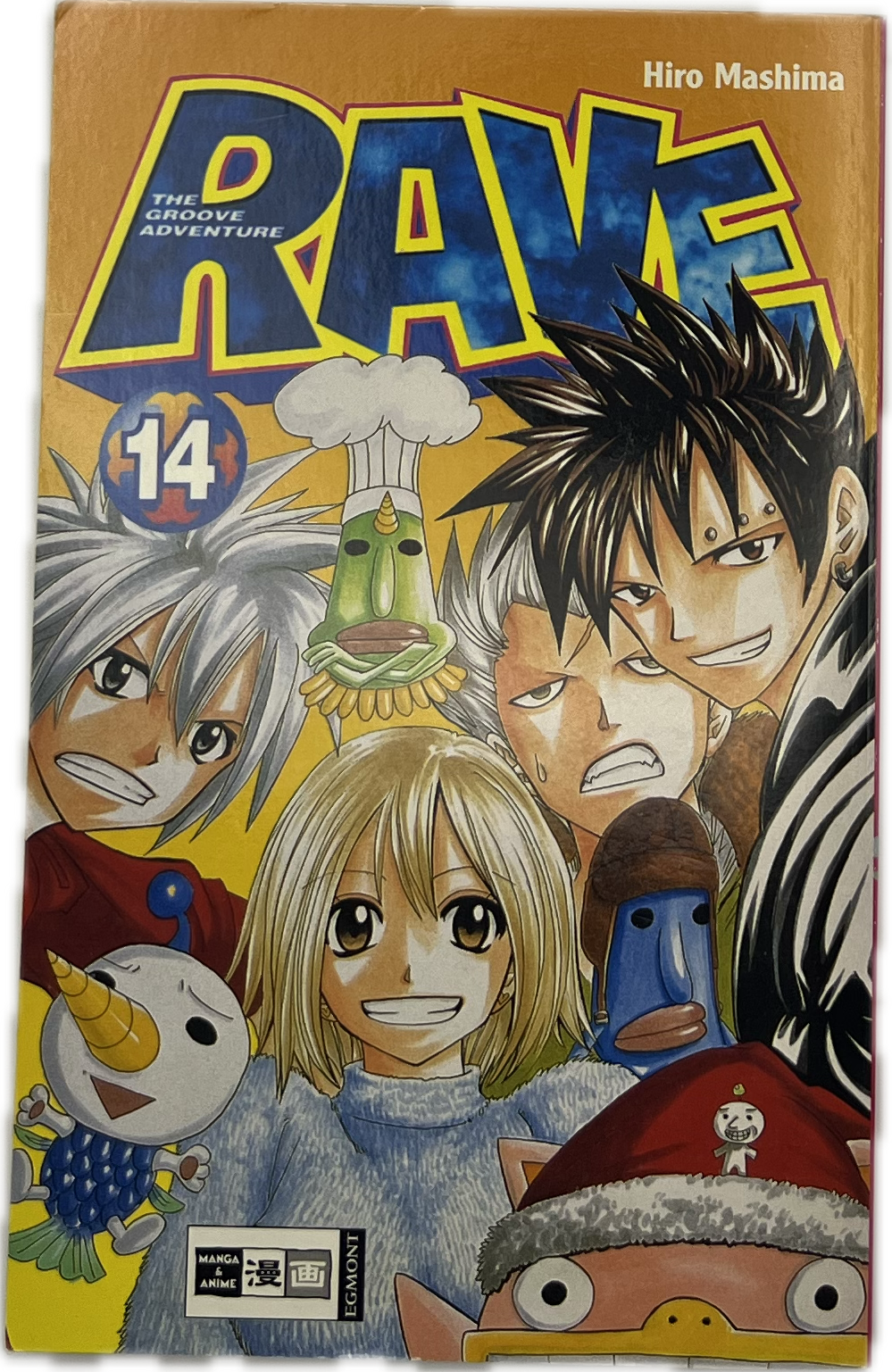 Rave The Groove Adventure 14