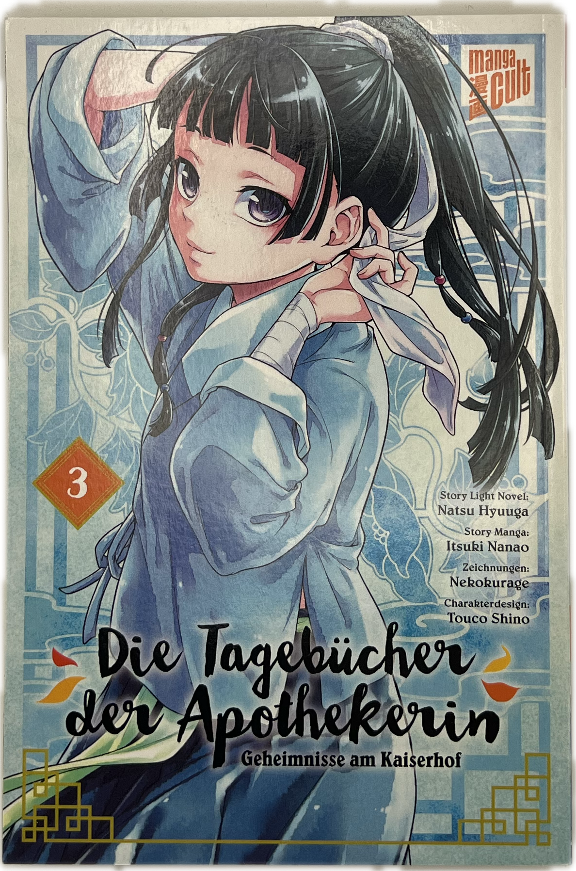 Die Tagebücher der Apothekerin 03