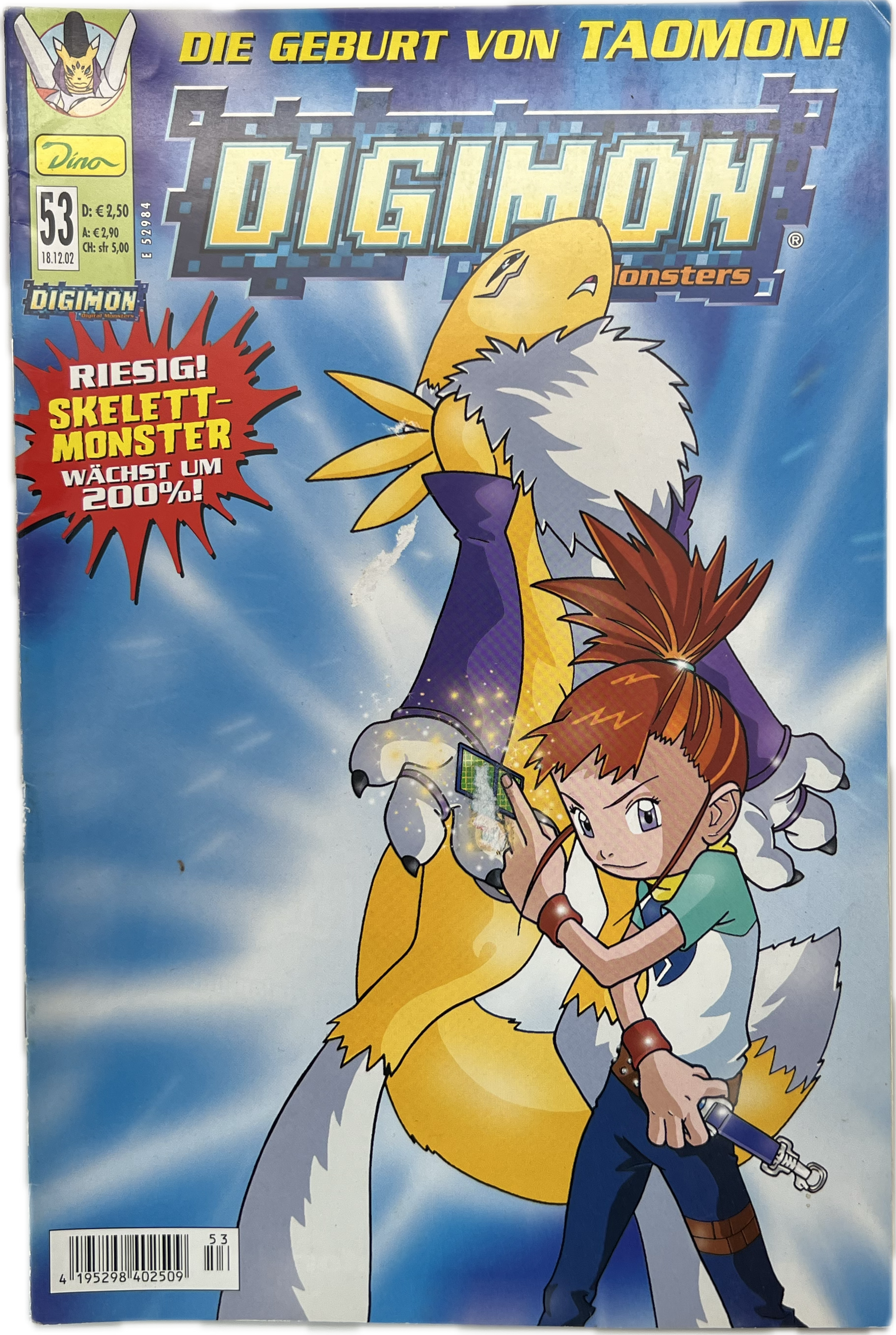 Digimon Comic Issue 53
