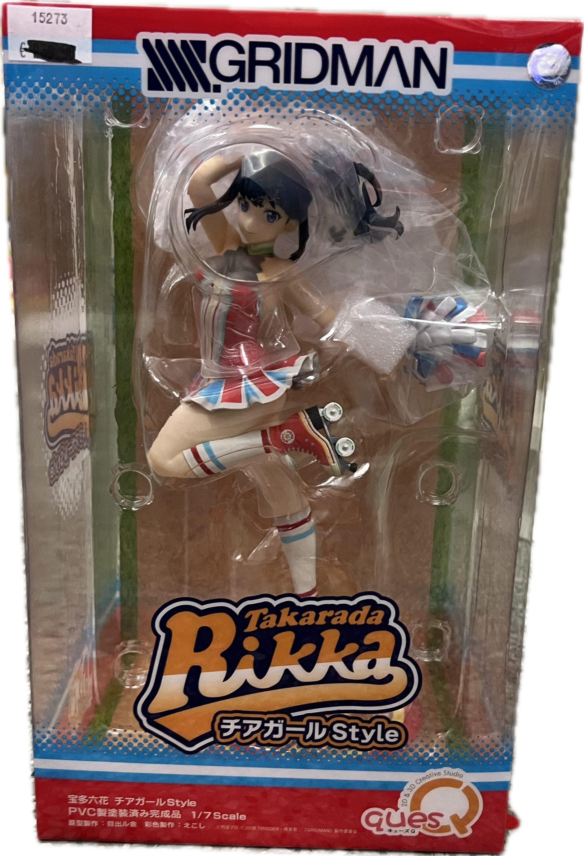 Rikka Takarada Figur 1/7 Scale