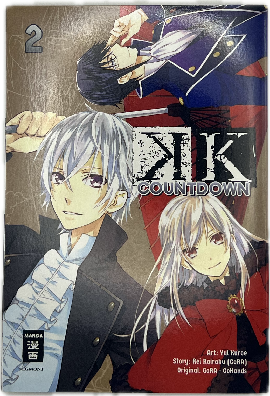 K - Countdown 02