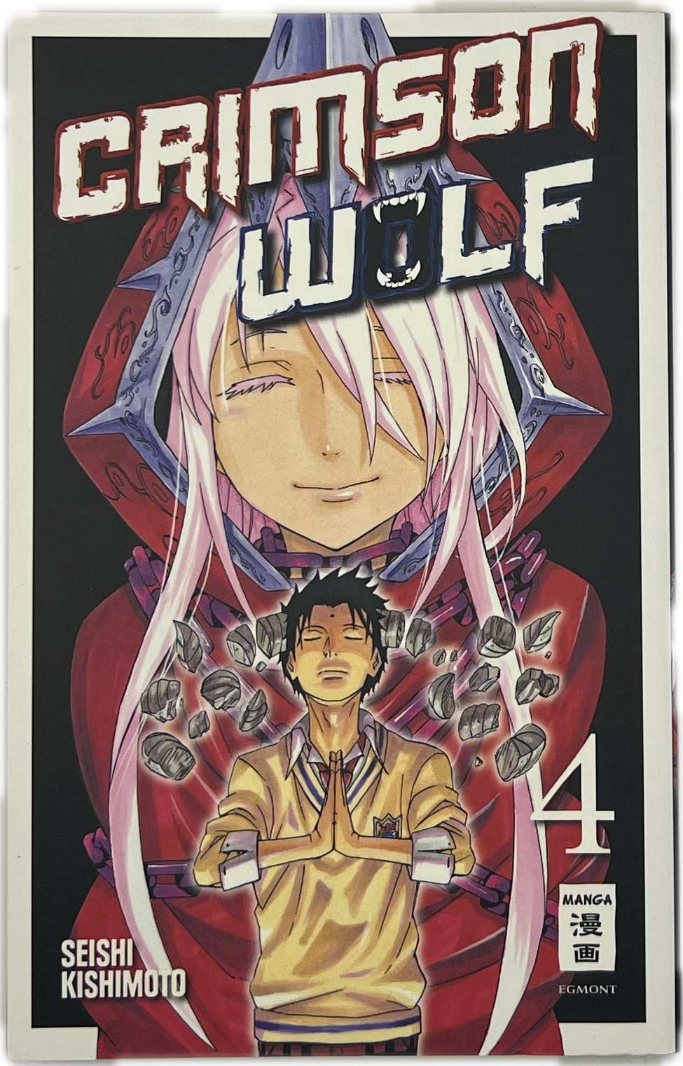 Crimson Wolf 04