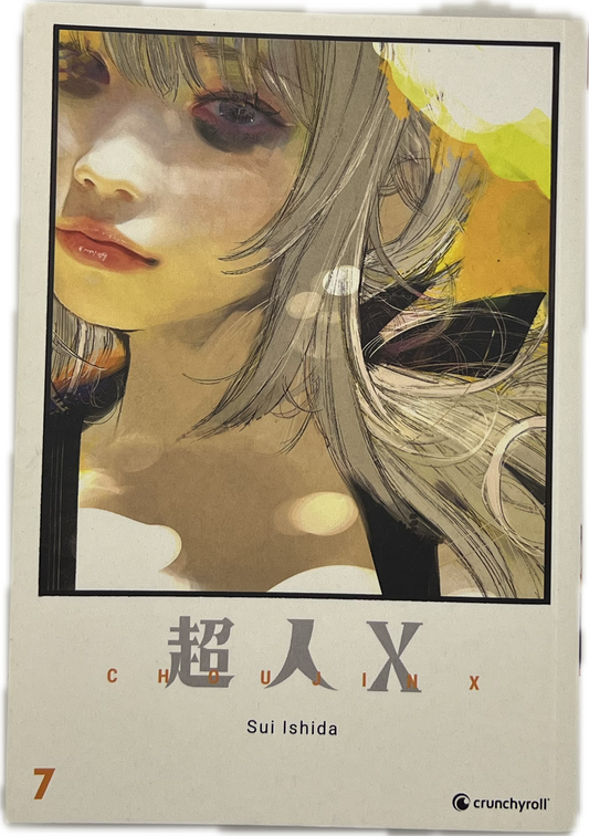 Choujin X 07