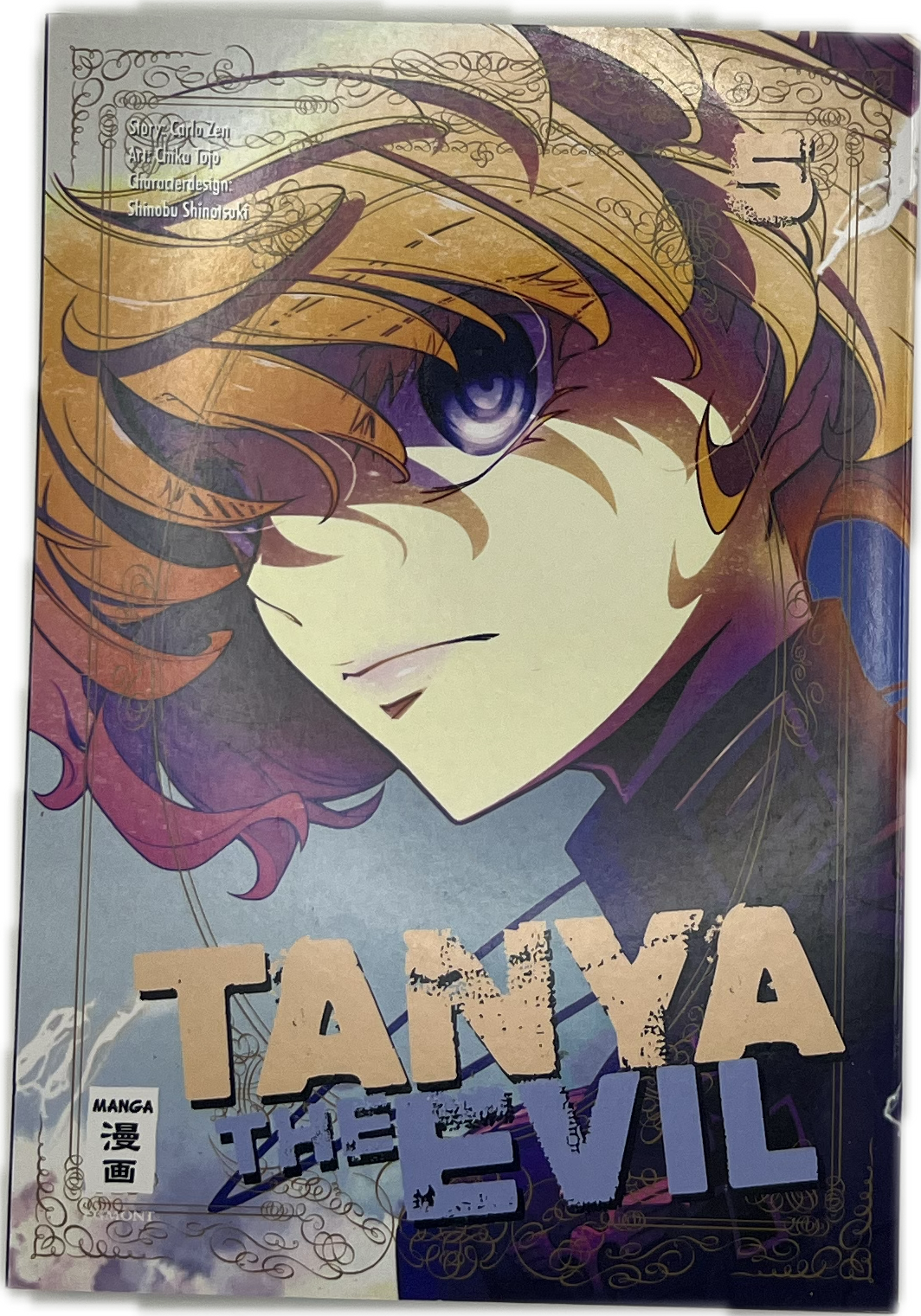 Tanya - The Evil 05